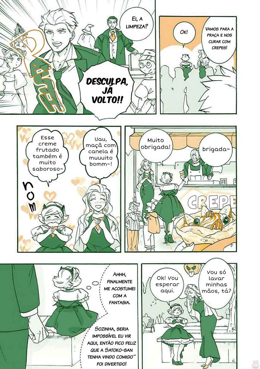 Patissier-san to Oujo-san Chapter 7 - Page 3