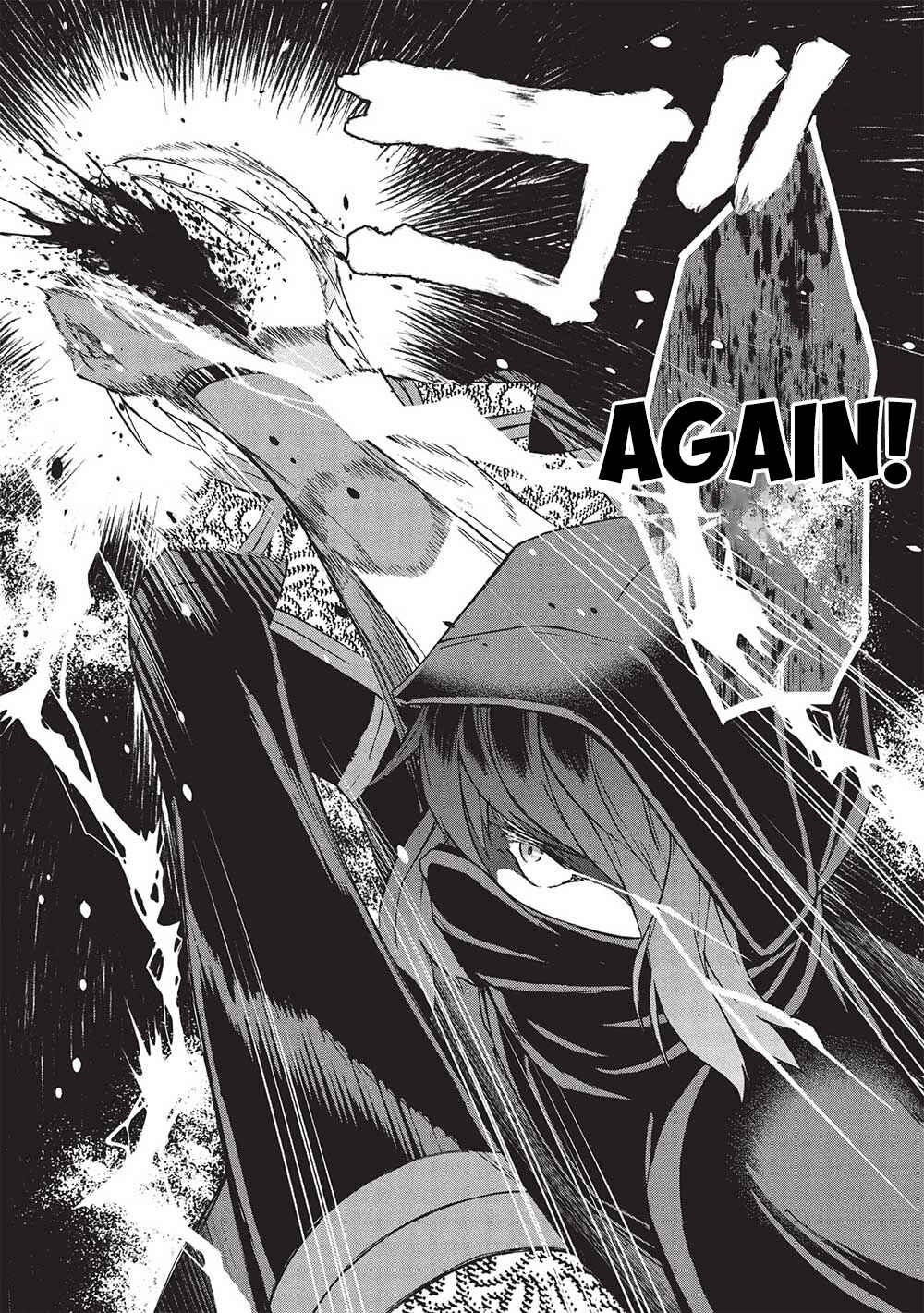 Nou Aru Ogre ga Tsuno wo Kakusu Chapter 6.2 - Page 13