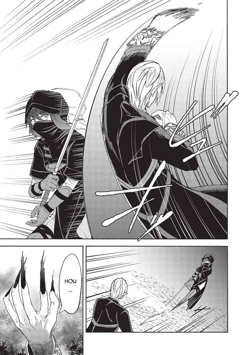 Nou Aru Ogre ga Tsuno wo Kakusu Chapter 6.2 - Page 4