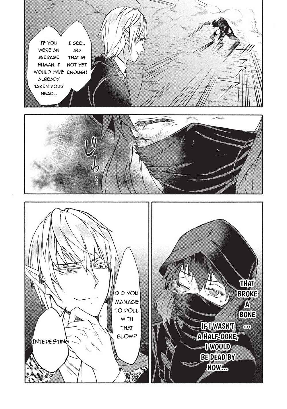 Nou Aru Ogre ga Tsuno wo Kakusu Chapter 6.2 - Page 9
