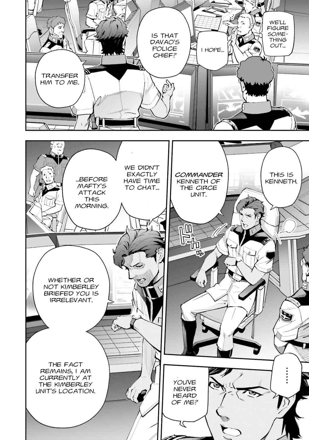 Mobile Suit Gundam: Hathaway's Flash Chapter 17 - Page 4