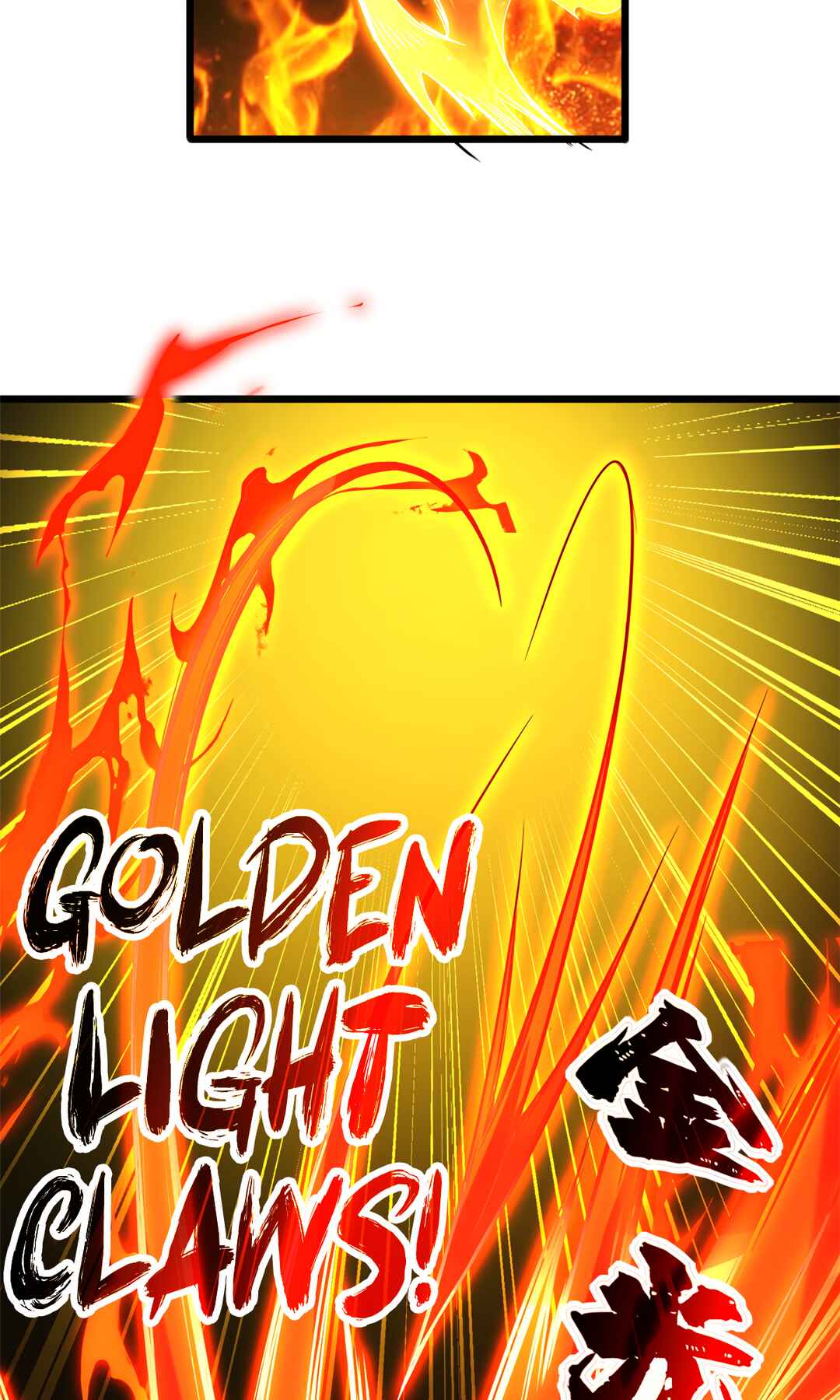 I Just Want to Game in Peace Chapter 43 - Page 6