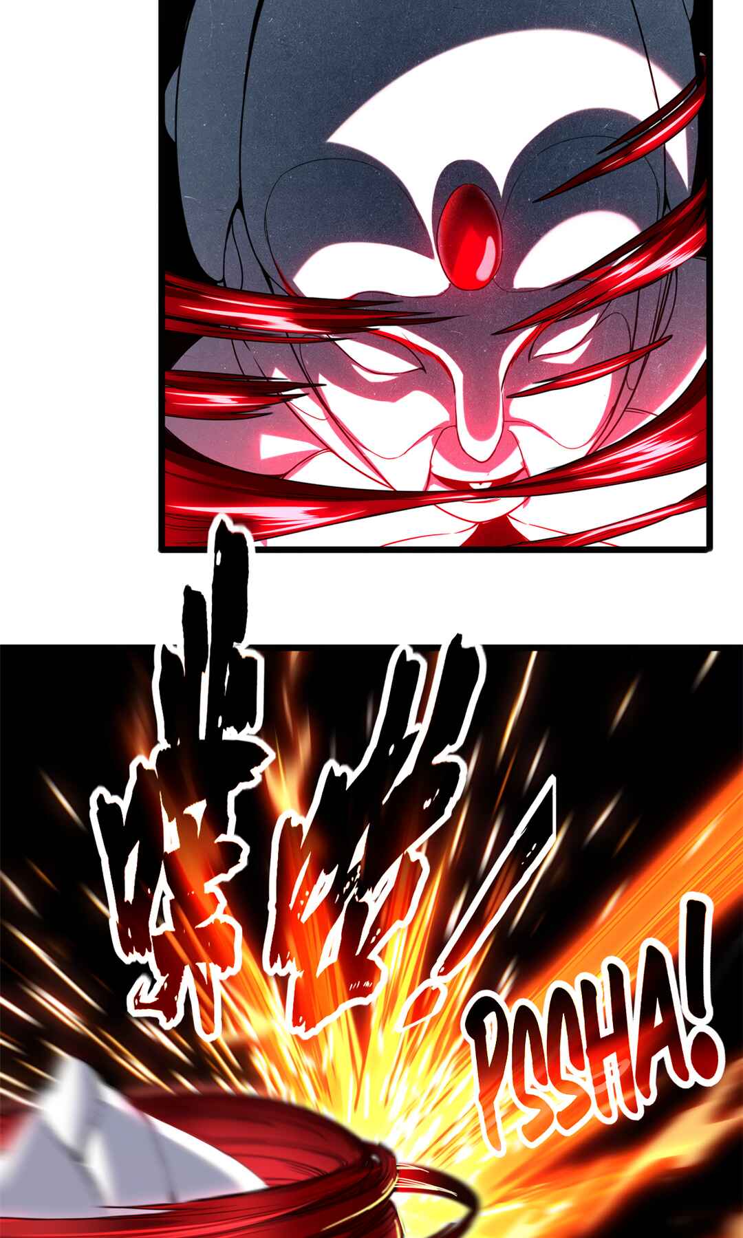 I Just Want to Game in Peace Chapter 43 - Page 8