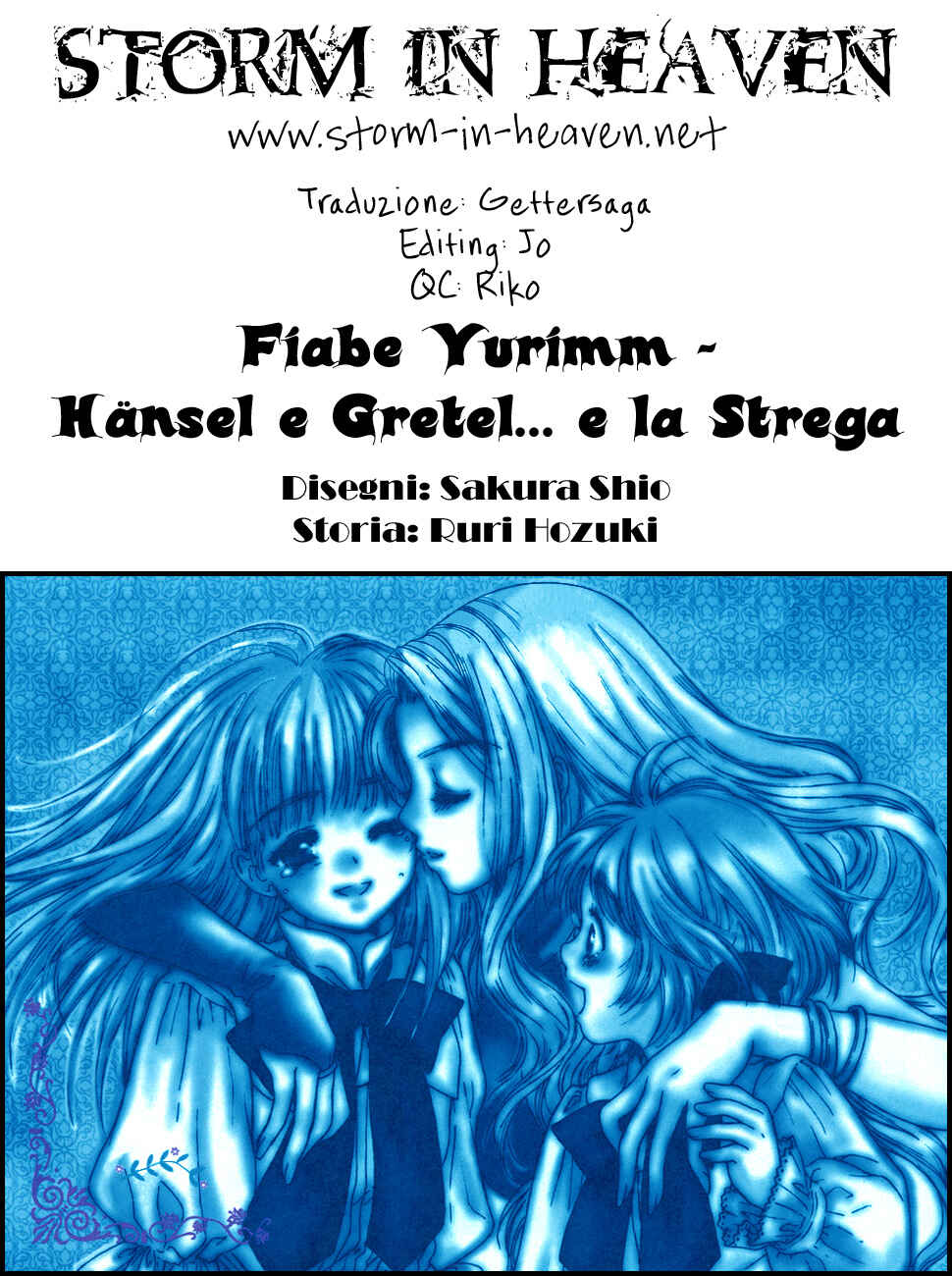 Yurimm Douwa Chapter 8 - Page 1