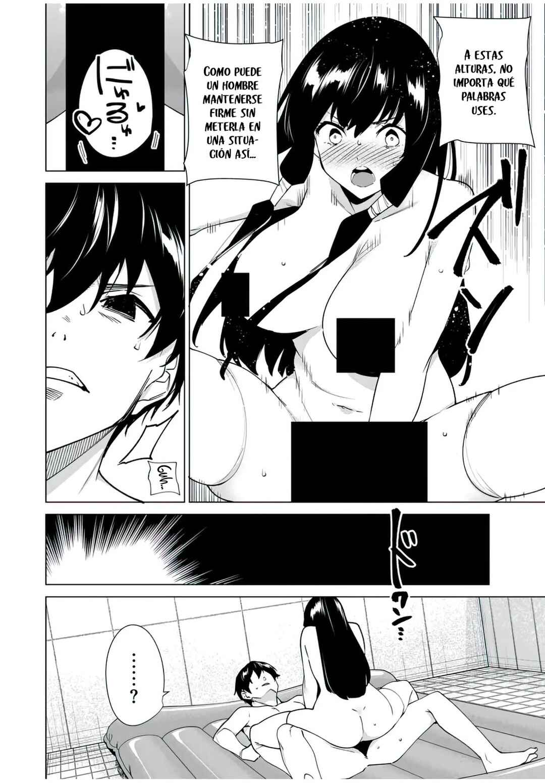 Destiny Lovers Chapter 152 - Page 3