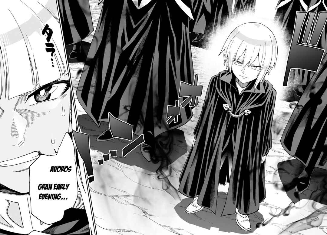 Konjiki no Word Master: Yuusha Yonin ni Makikomareta Unique Cheat Chapter 95.5 - Page 9