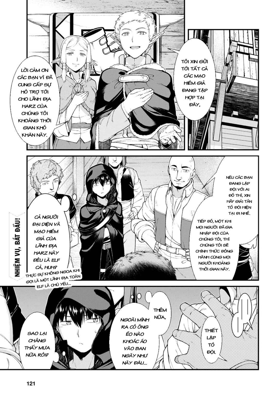 Isekai Meikyuu de Harem o Chapter 63 - Page 3