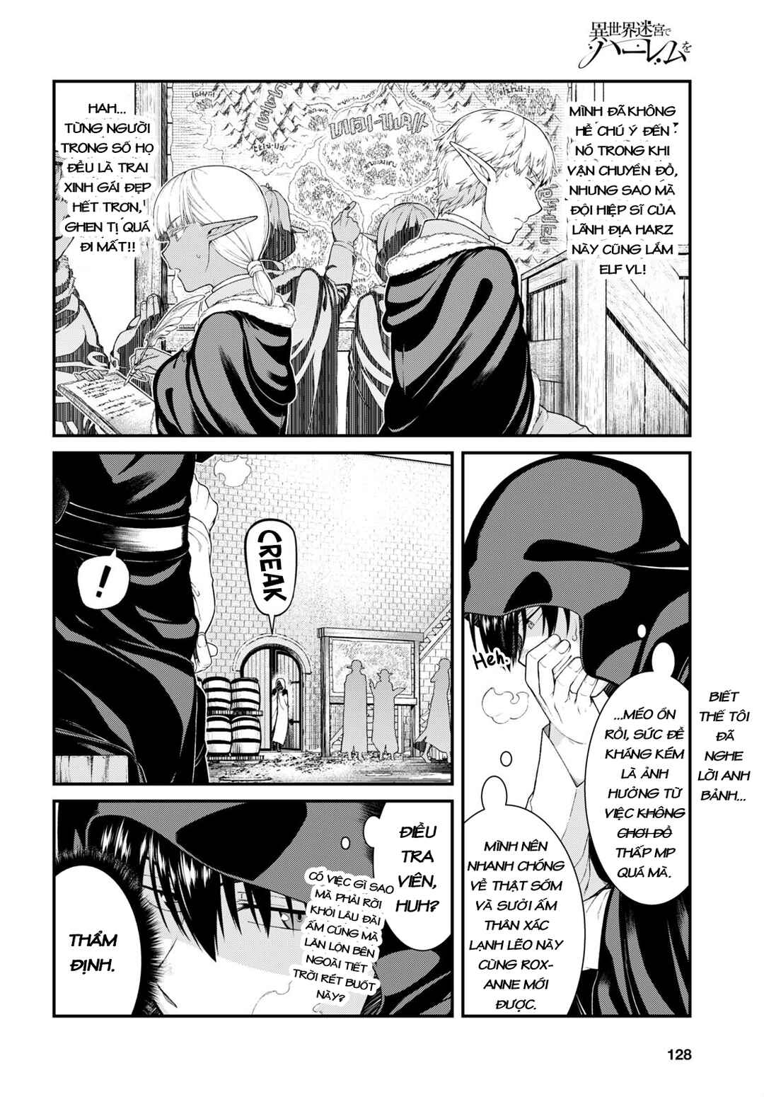 Isekai Meikyuu de Harem o Chapter 63 - Page 9