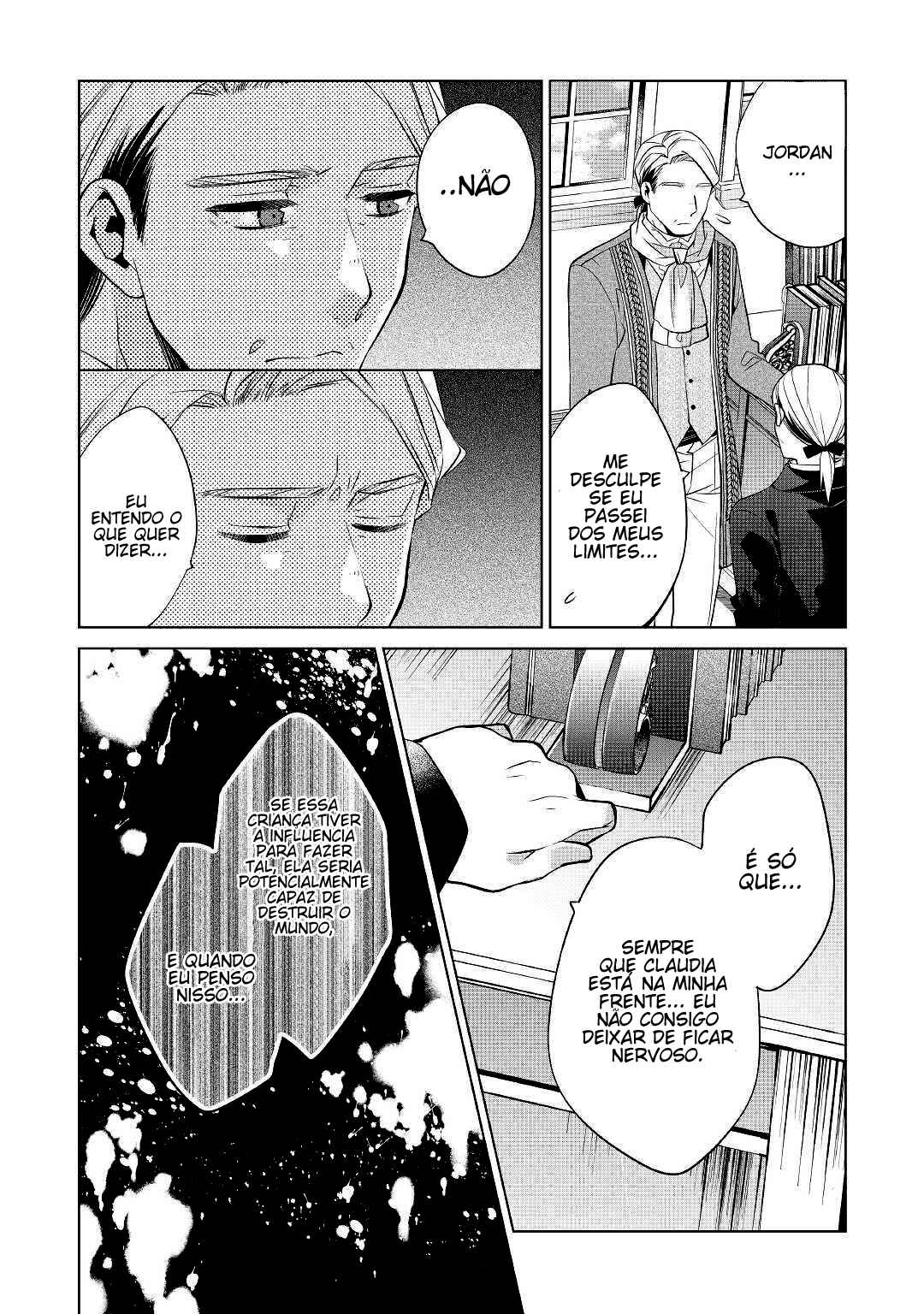 I'm Not a Villainess!! Just Because I Can Control Darkness, Doesn't Mean I'm a Villain Chapter 2 - Page 13