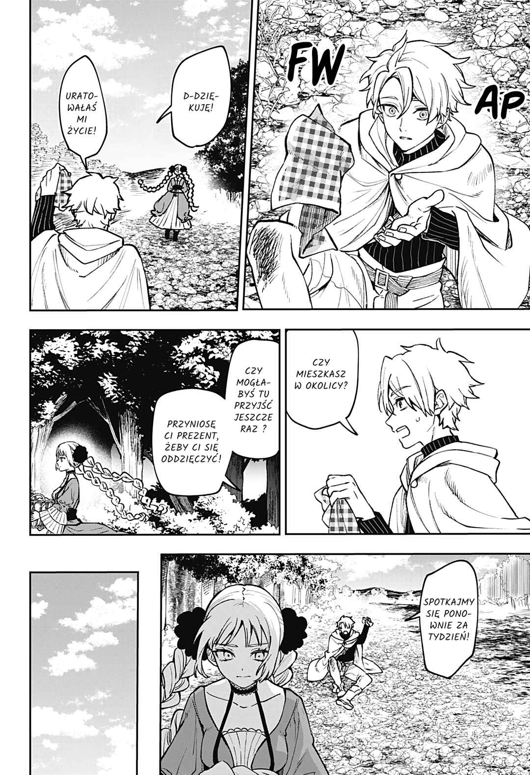Meririrarariri Chapter ? - Page 11