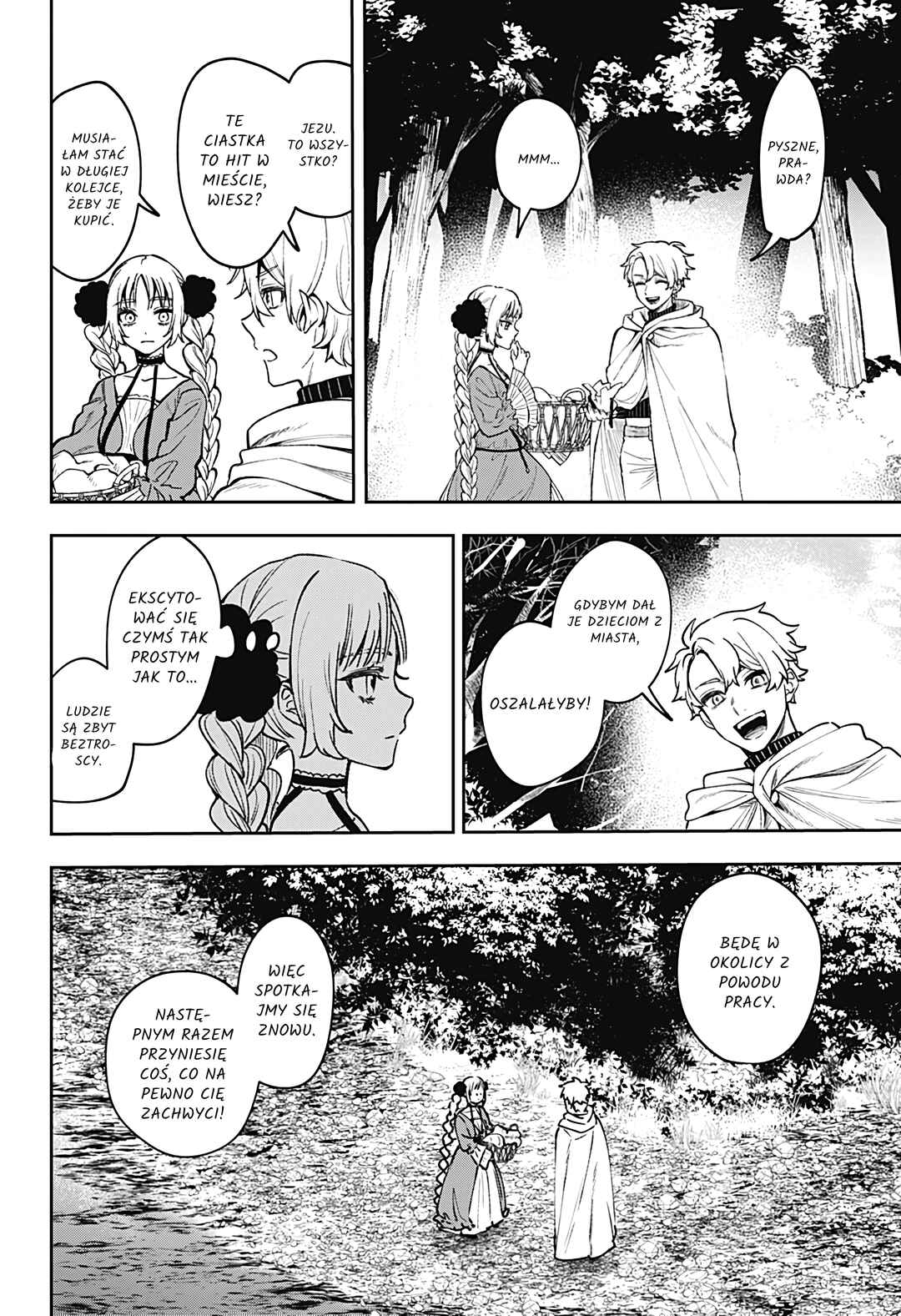 Meririrarariri Chapter ? - Page 17