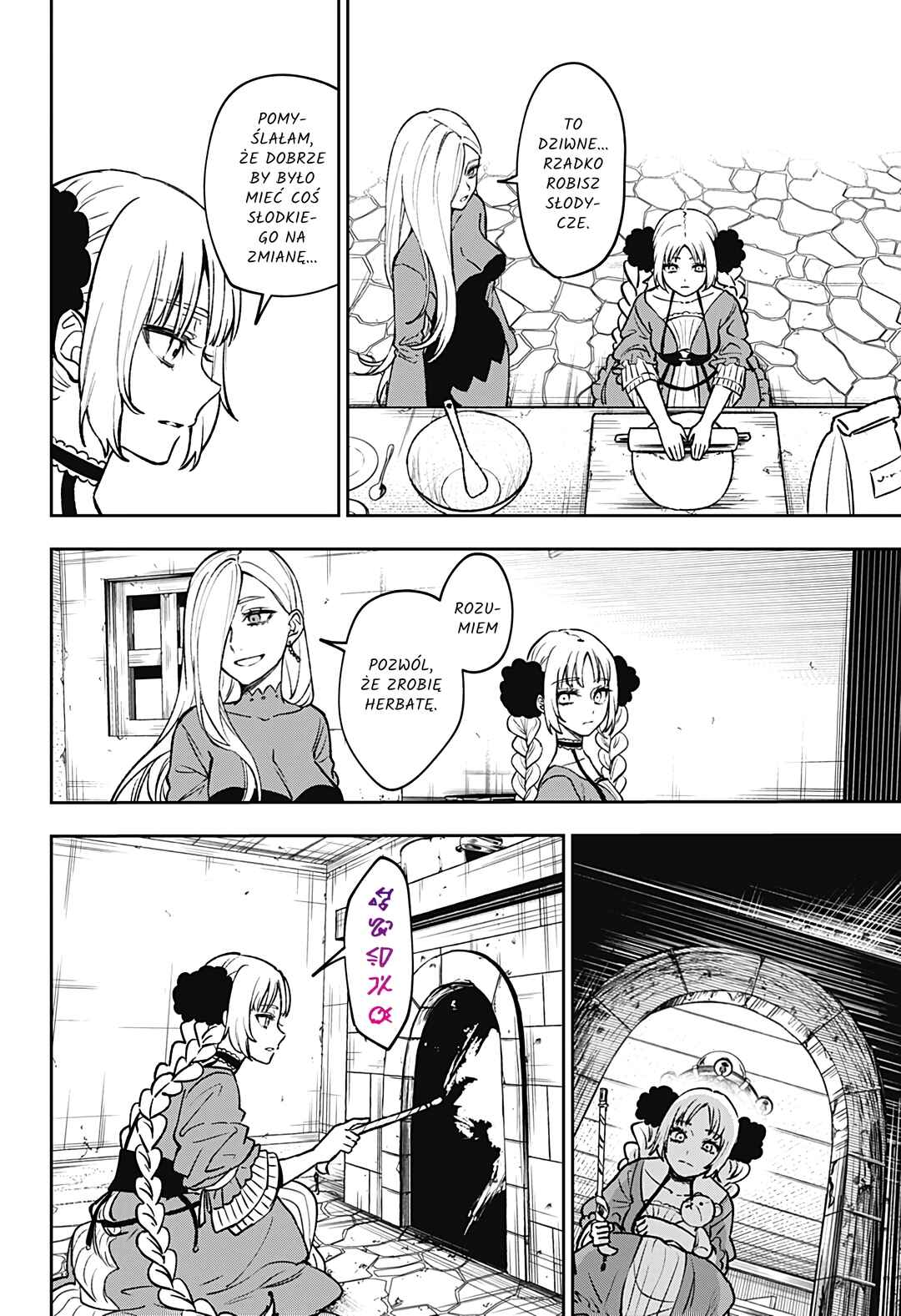Meririrarariri Chapter ? - Page 19