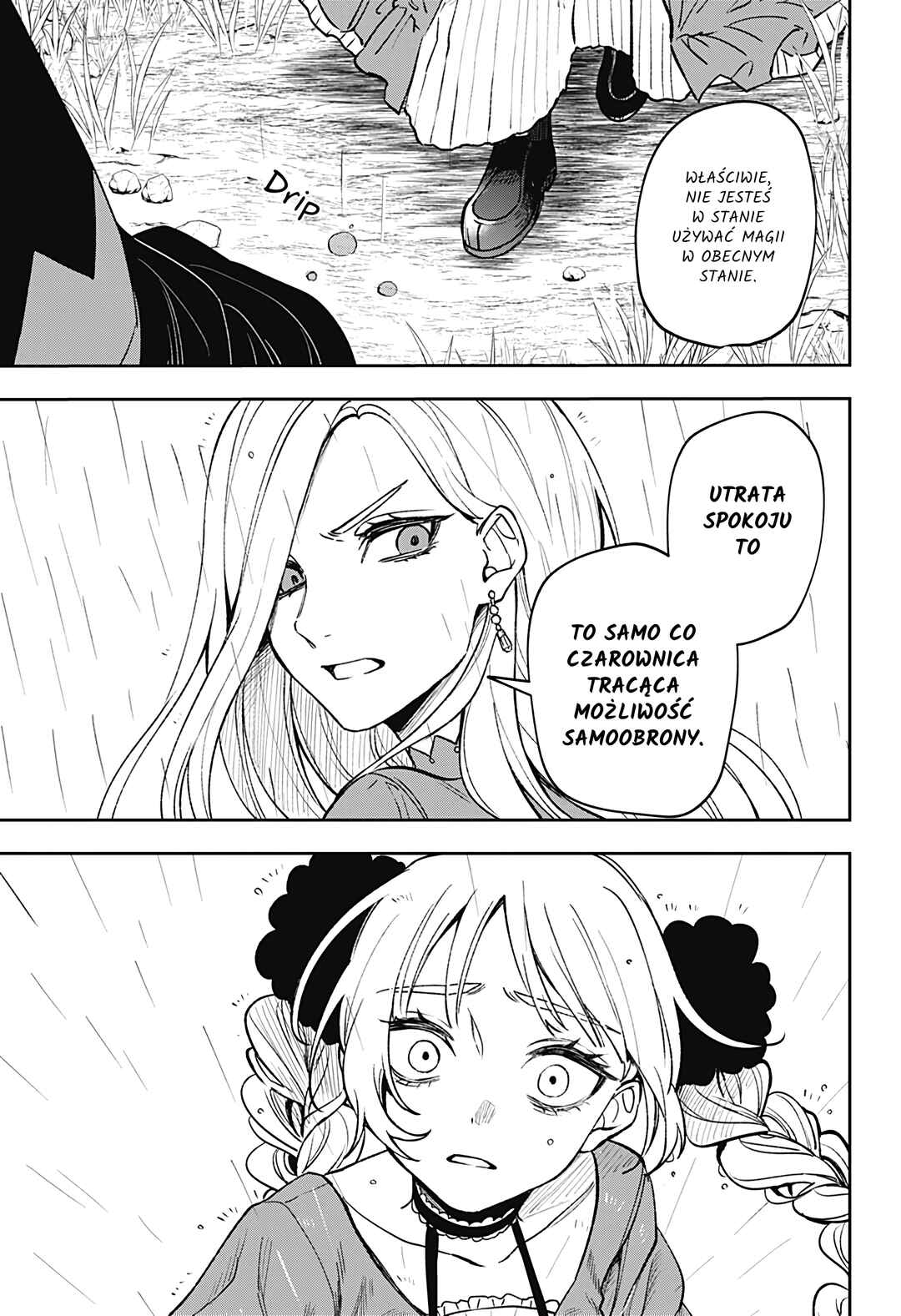 Meririrarariri Chapter ? - Page 26