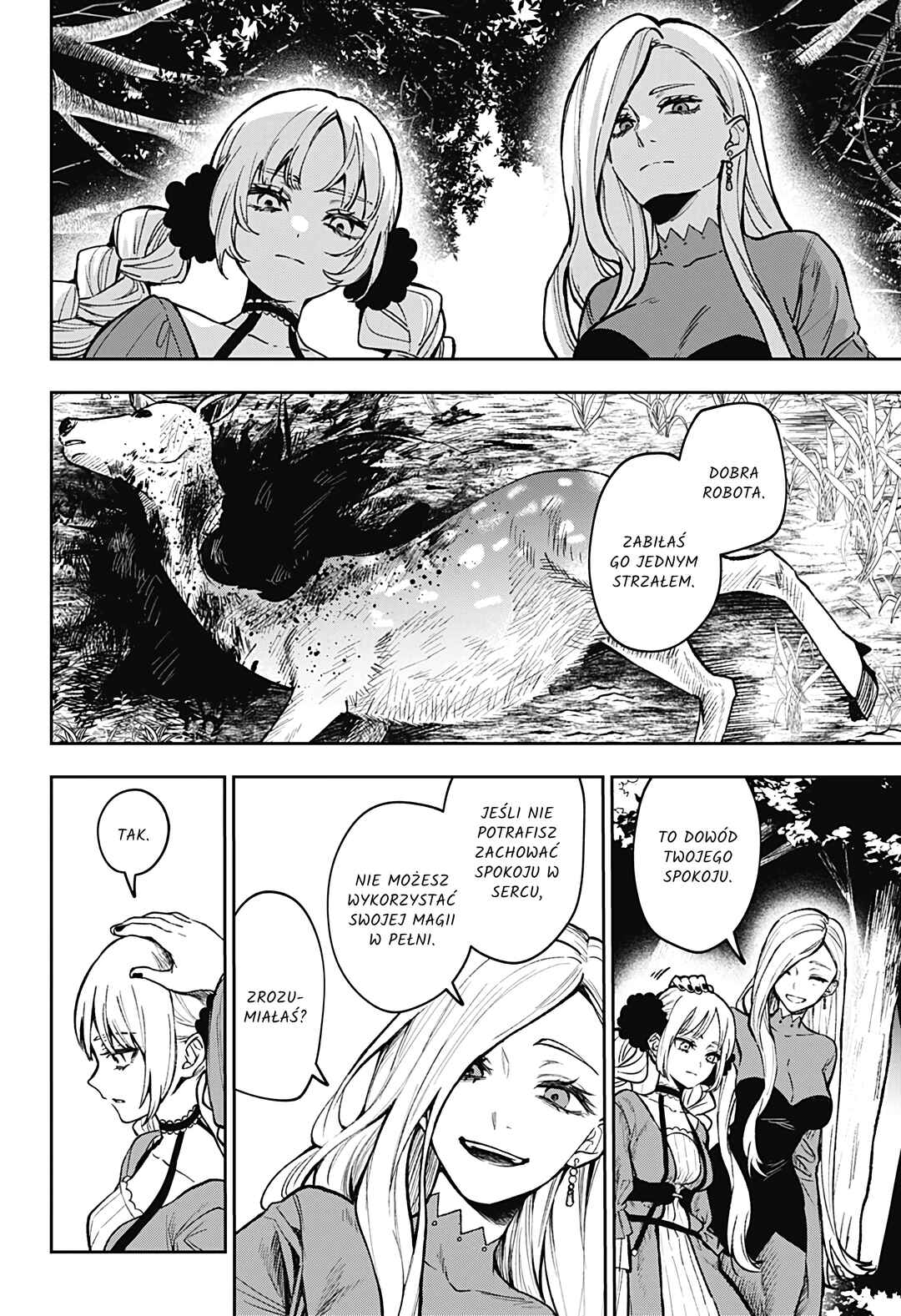 Meririrarariri Chapter ? - Page 3