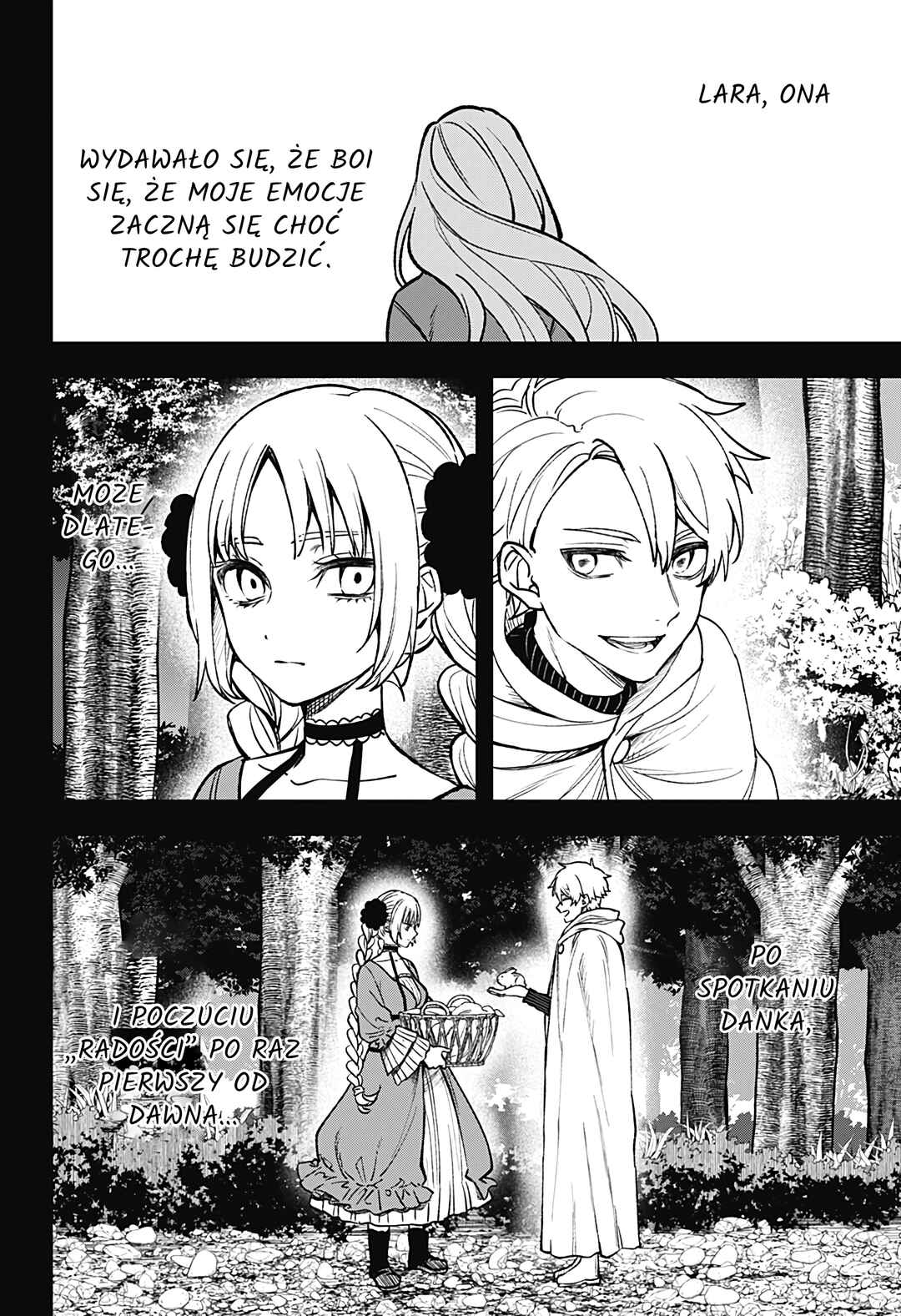 Meririrarariri Chapter ? - Page 33