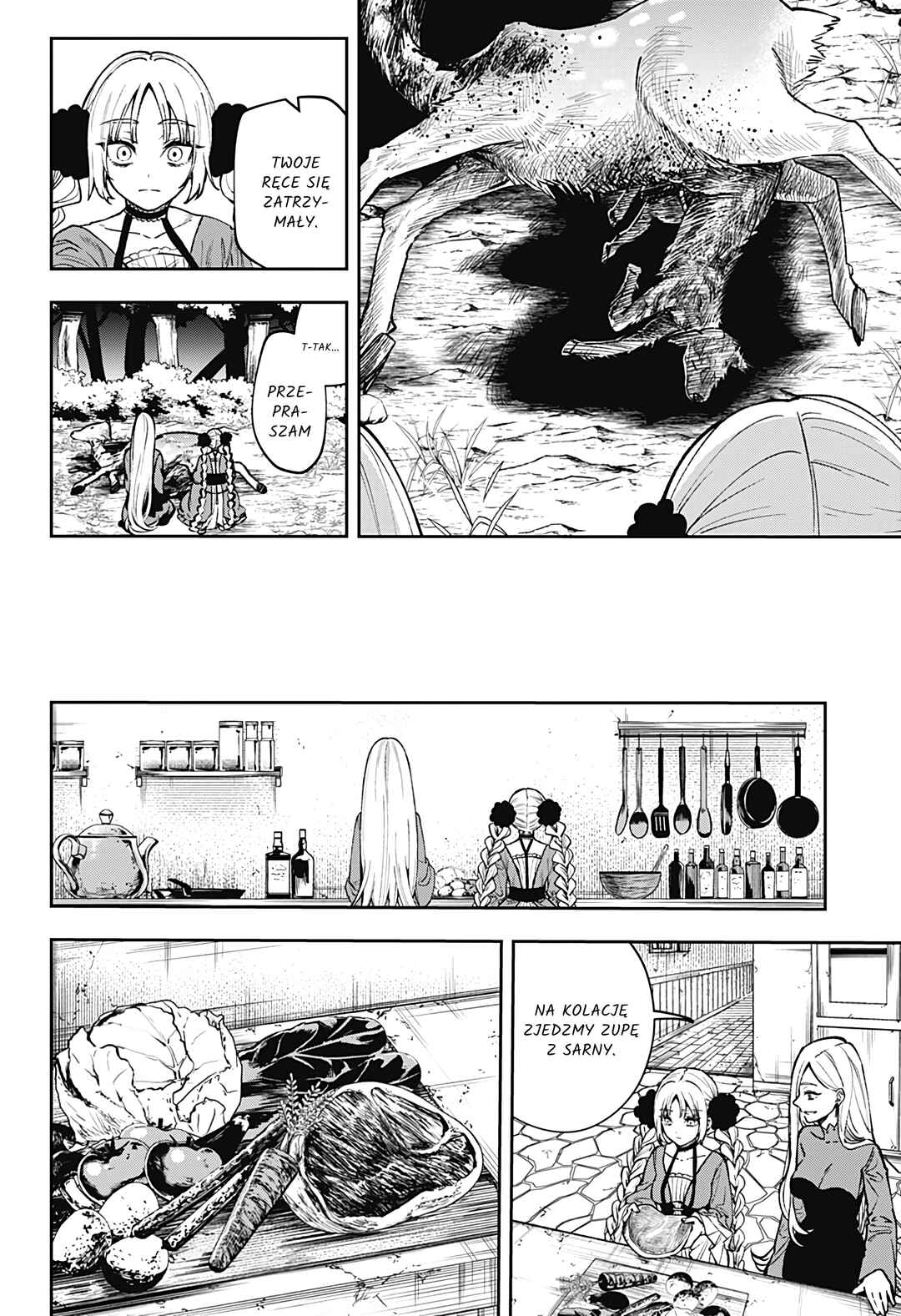 Meririrarariri Chapter ? - Page 5