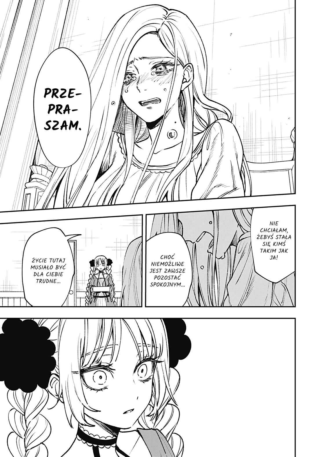 Meririrarariri Chapter ? - Page 59
