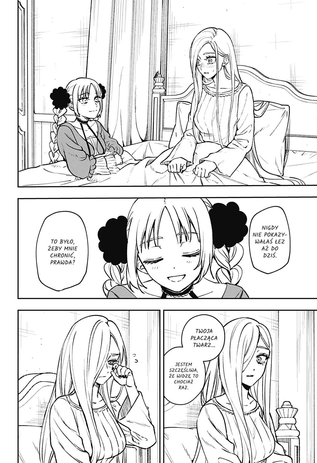 Meririrarariri Chapter ? - Page 60