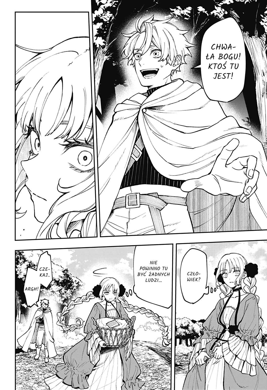 Meririrarariri Chapter ? - Page 9