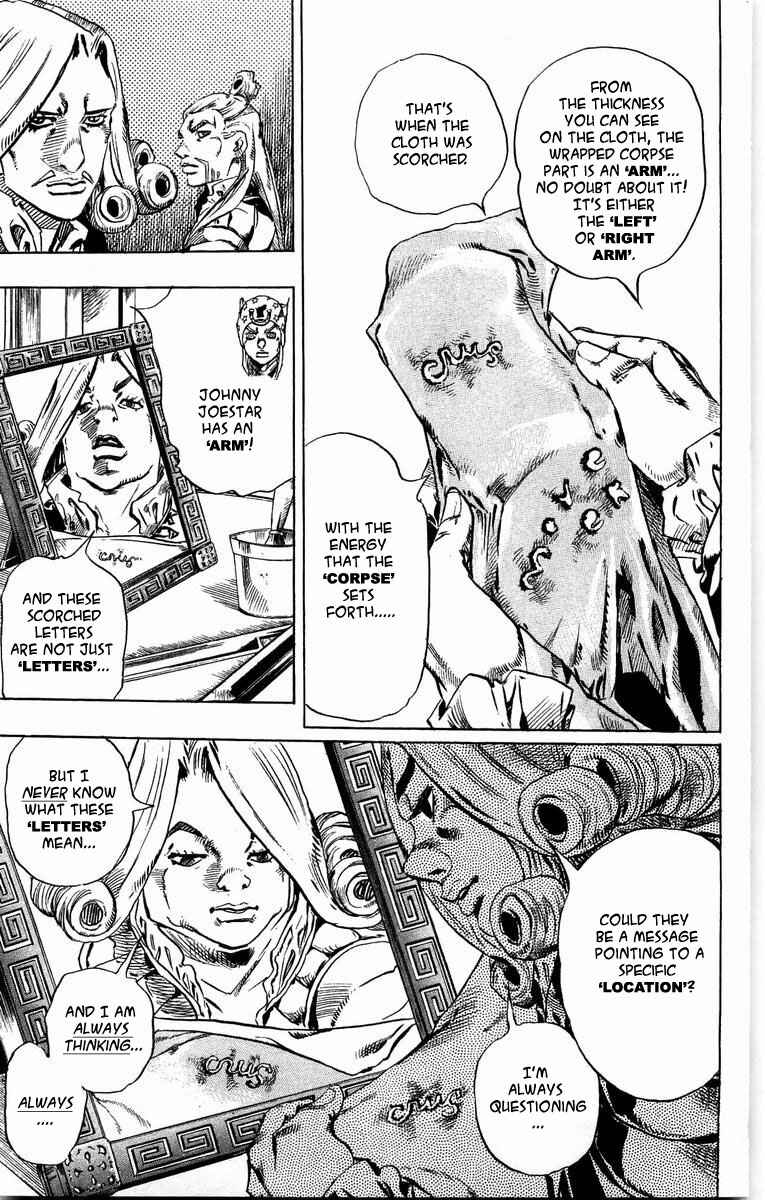 JoJo no Kimyou na Bouken: Part 7 - Steel Ball Run Chapter 28 - Page 15