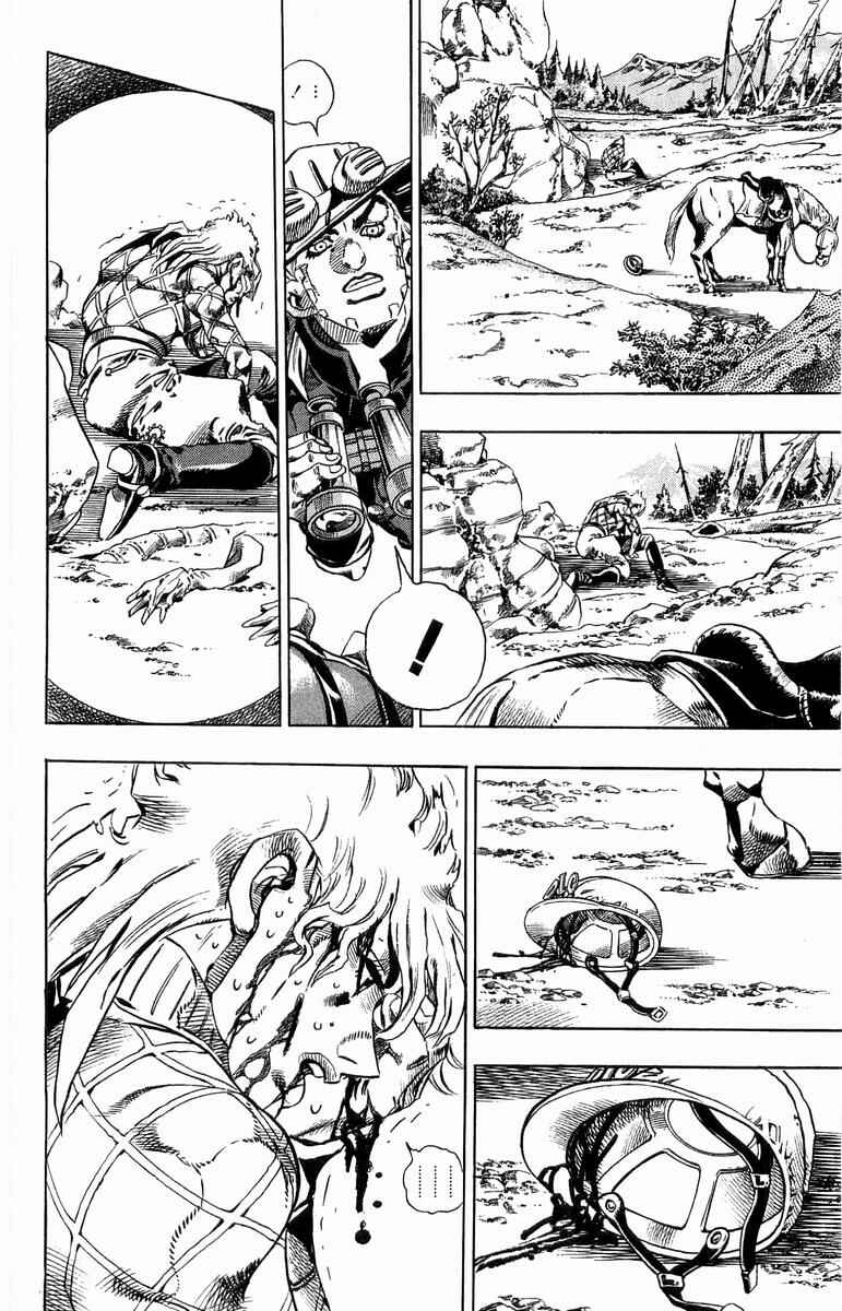 JoJo no Kimyou na Bouken: Part 7 - Steel Ball Run Chapter 28 - Page 21