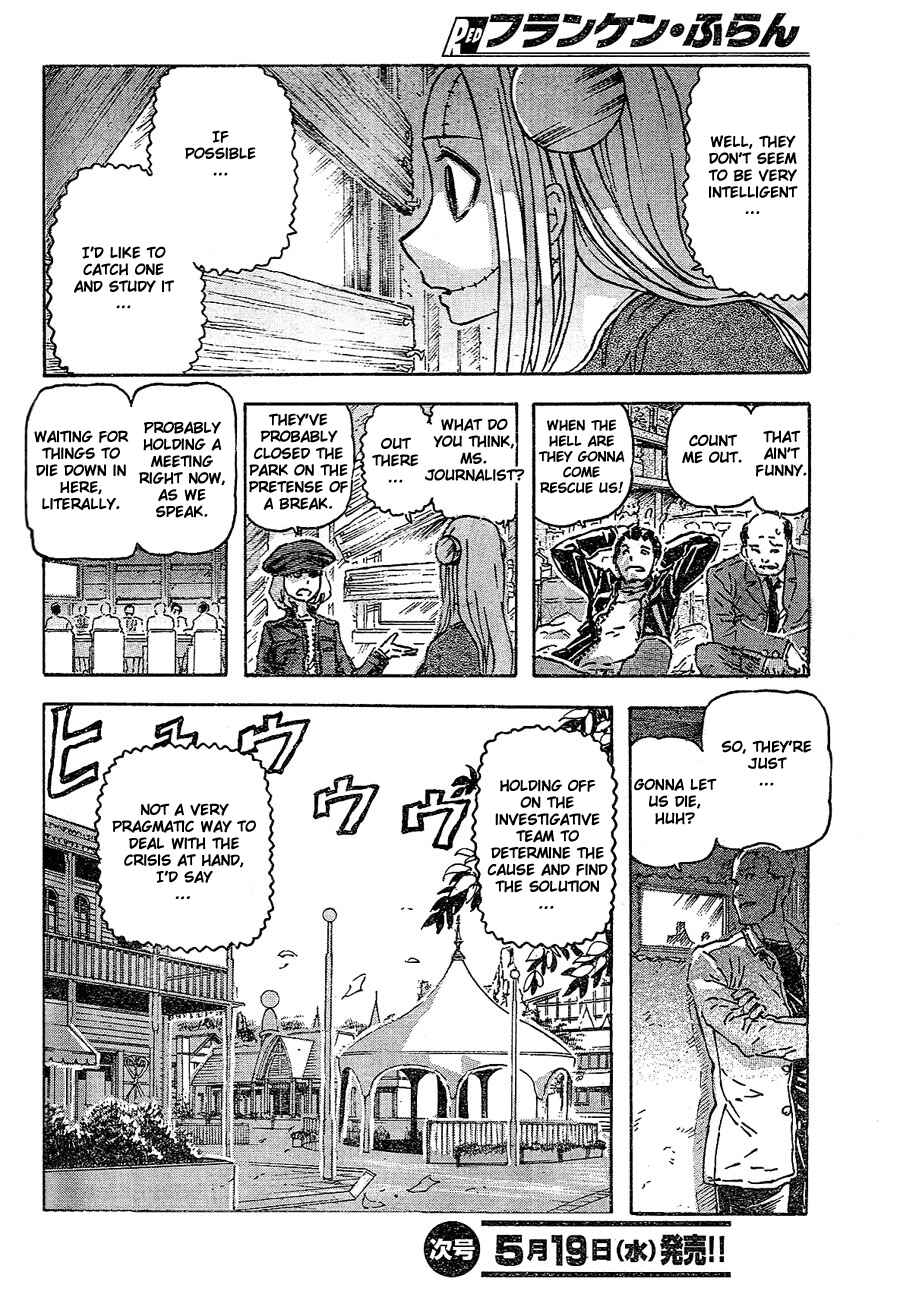 Franken Fran Chapter 39 - Page 10