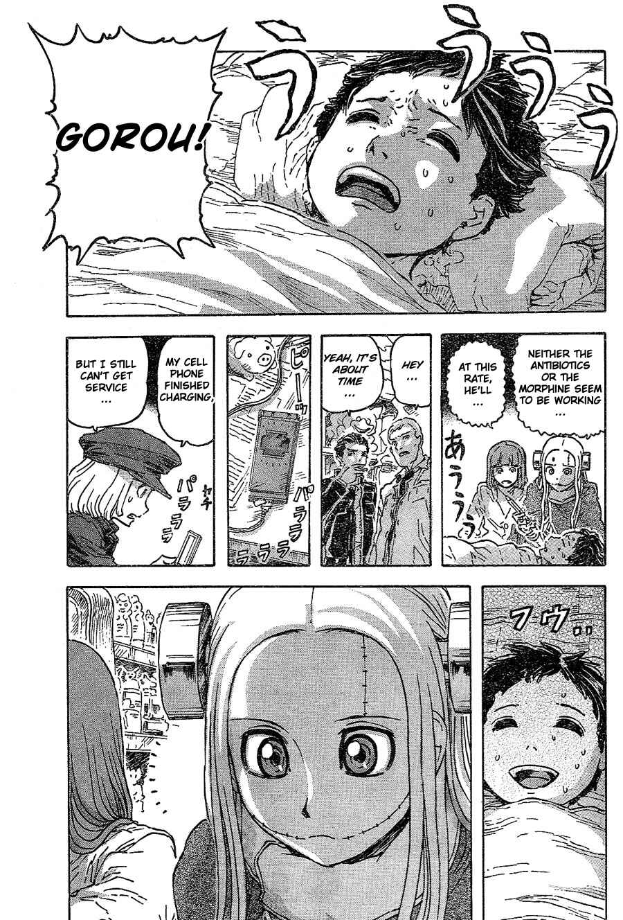 Franken Fran Chapter 39 - Page 11