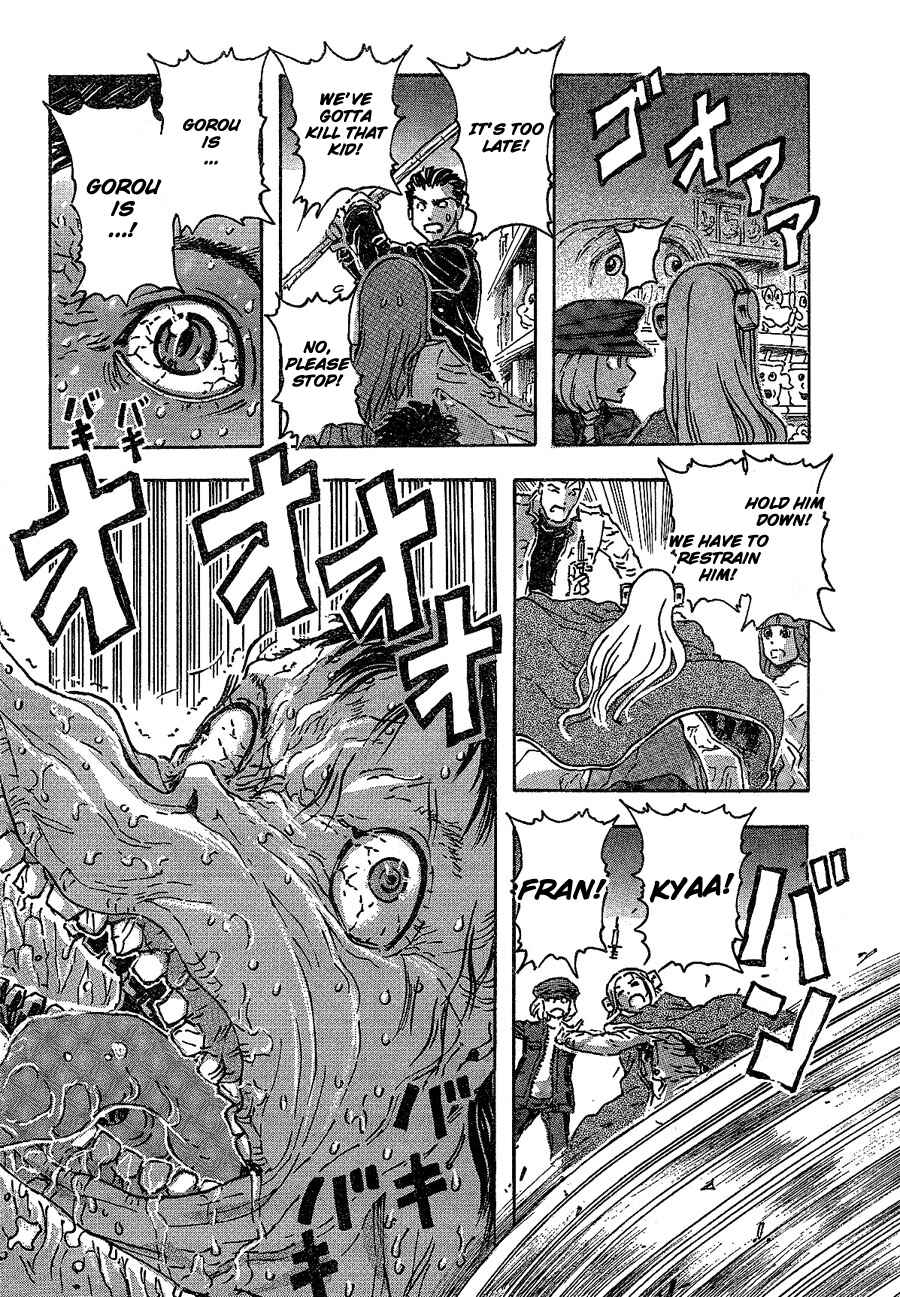 Franken Fran Chapter 39 - Page 14