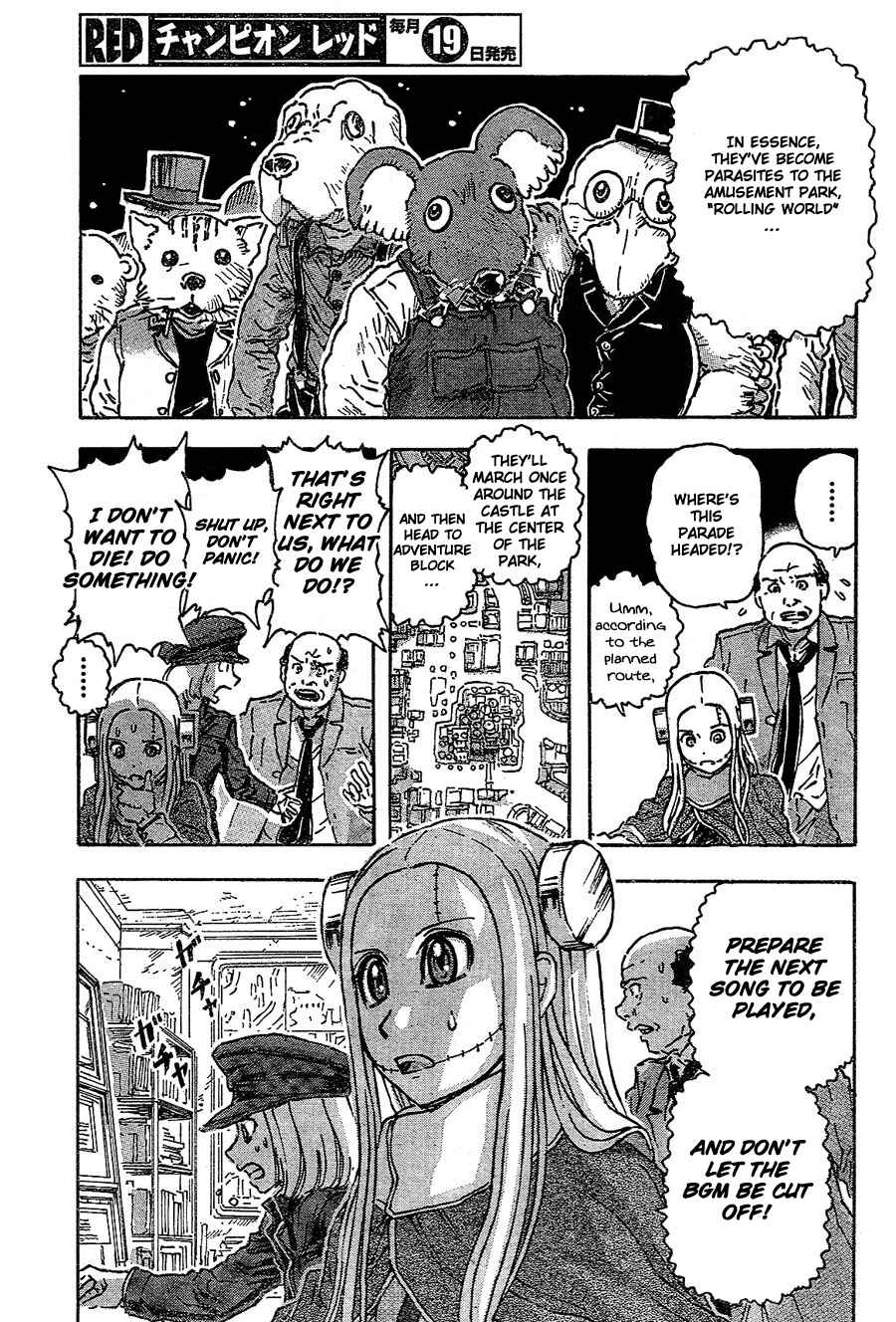 Franken Fran Chapter 39 - Page 24