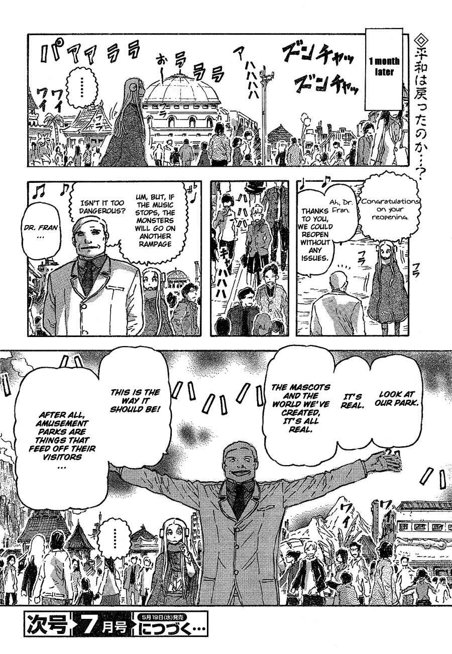 Franken Fran Chapter 39 - Page 25