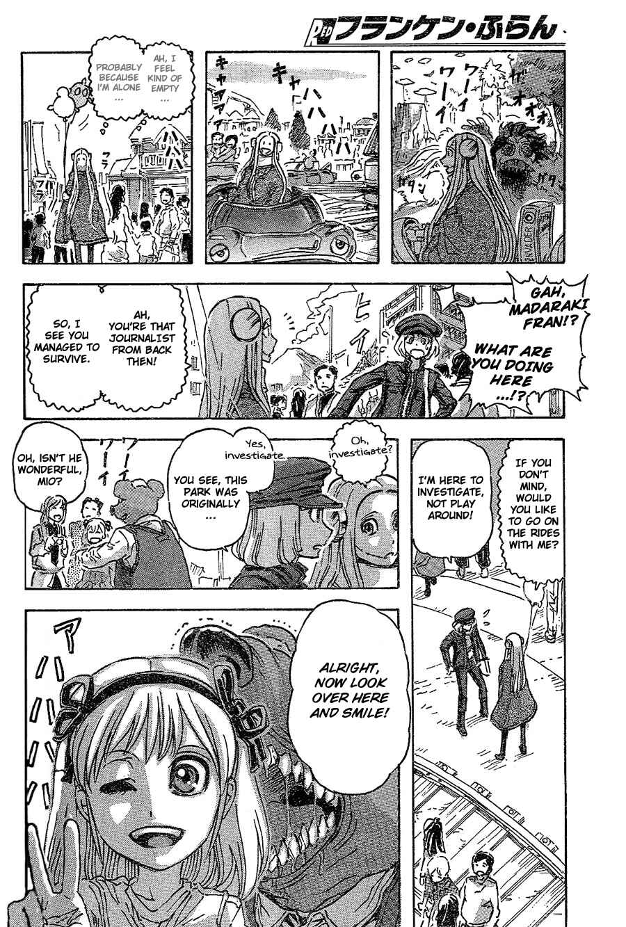 Franken Fran Chapter 39 - Page 6
