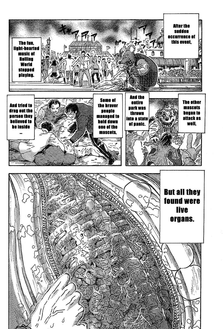 Franken Fran Chapter 39 - Page 8