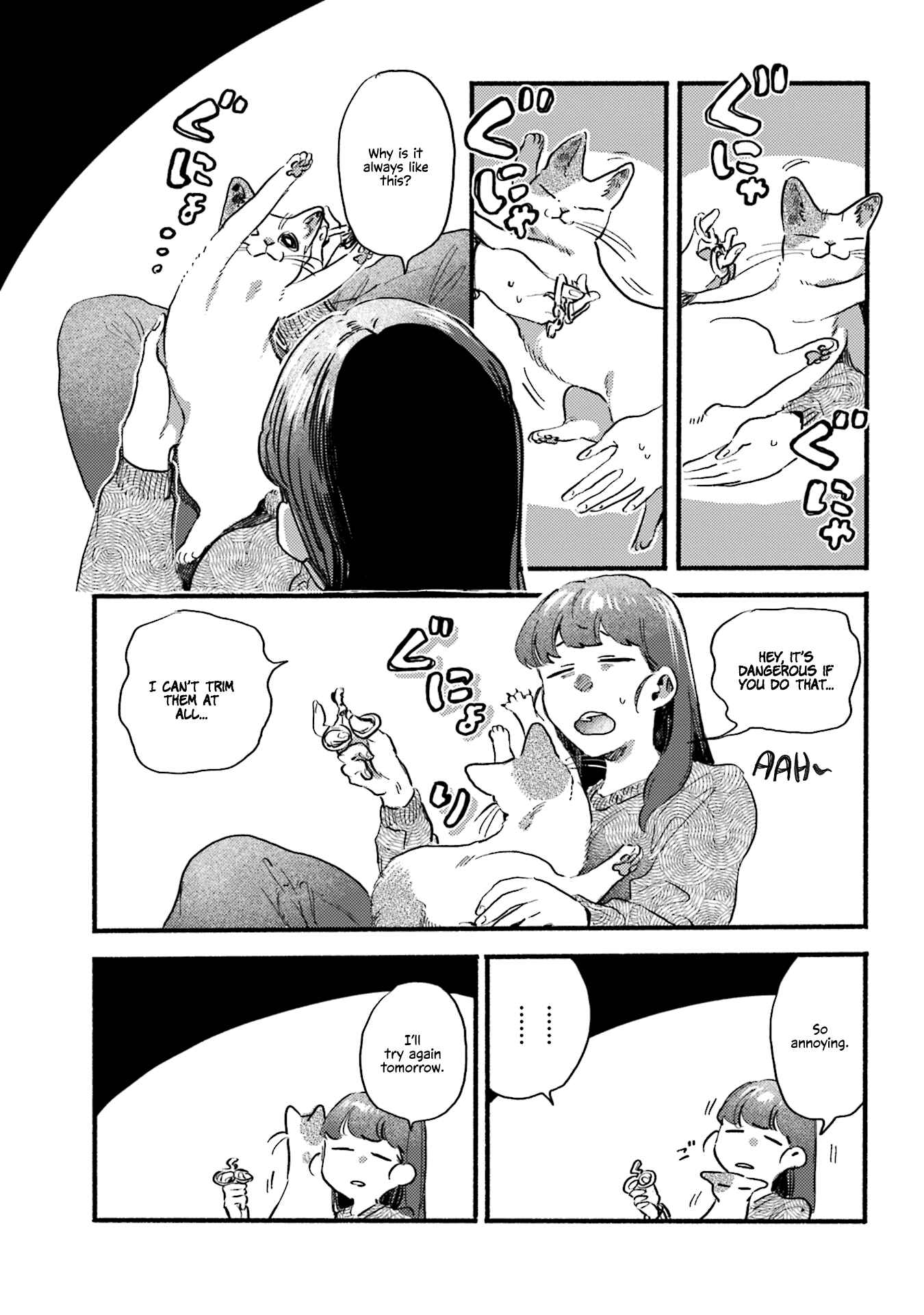 NekoDamari Chapter 22 - Page 5
