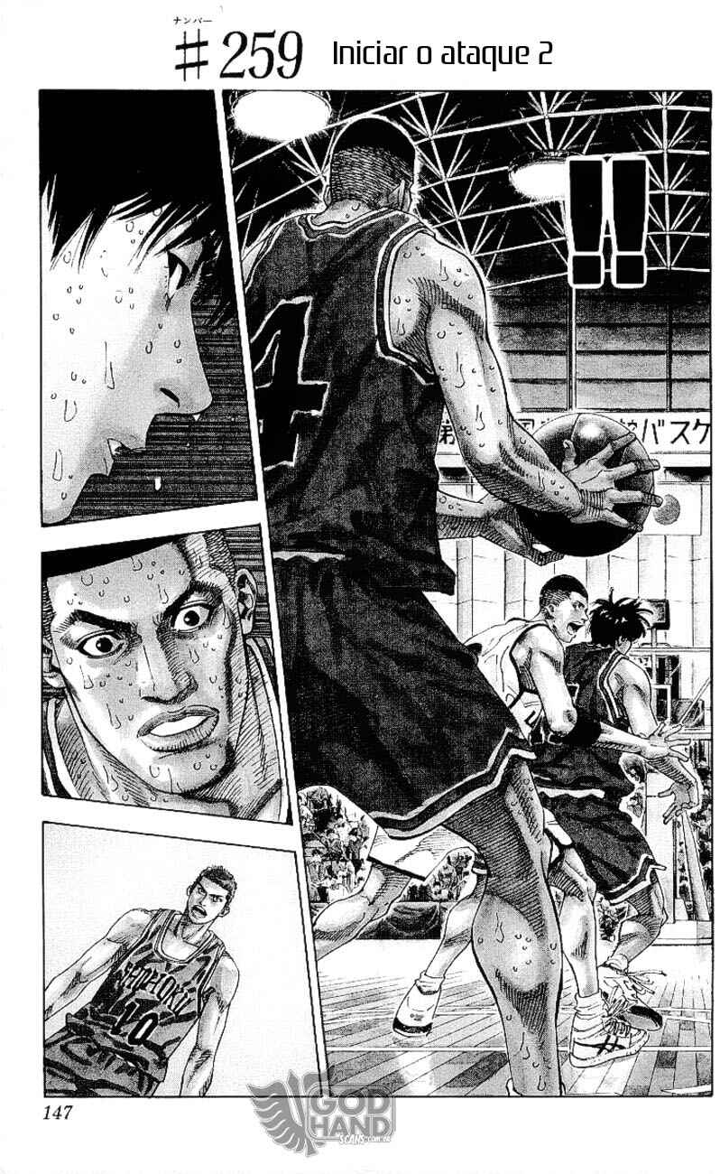 Slam Dunk! Chapter 259 - Page 2