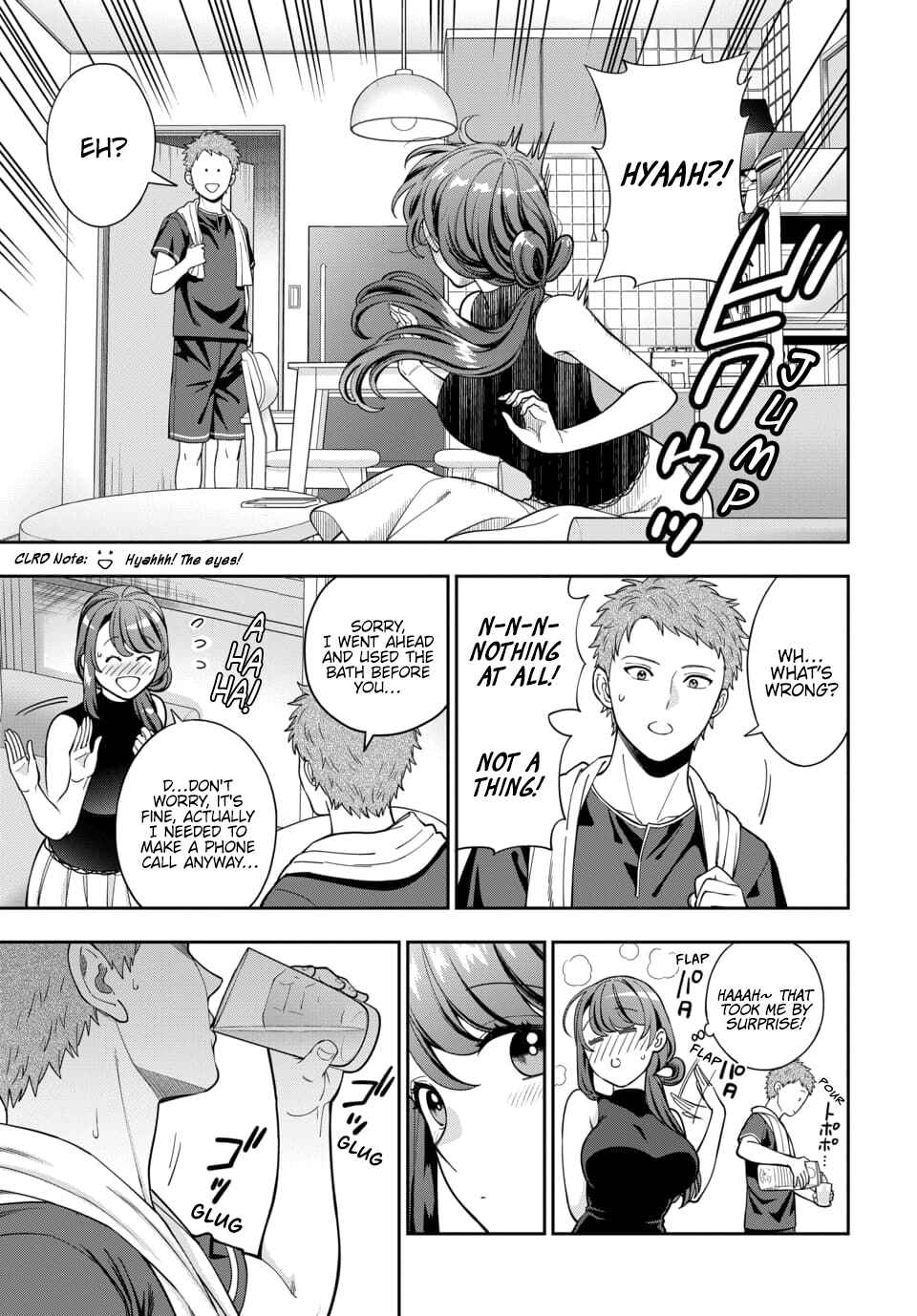 Musume Janakute Mama ga Suki nano!? Chapter 28.3 - Page 3