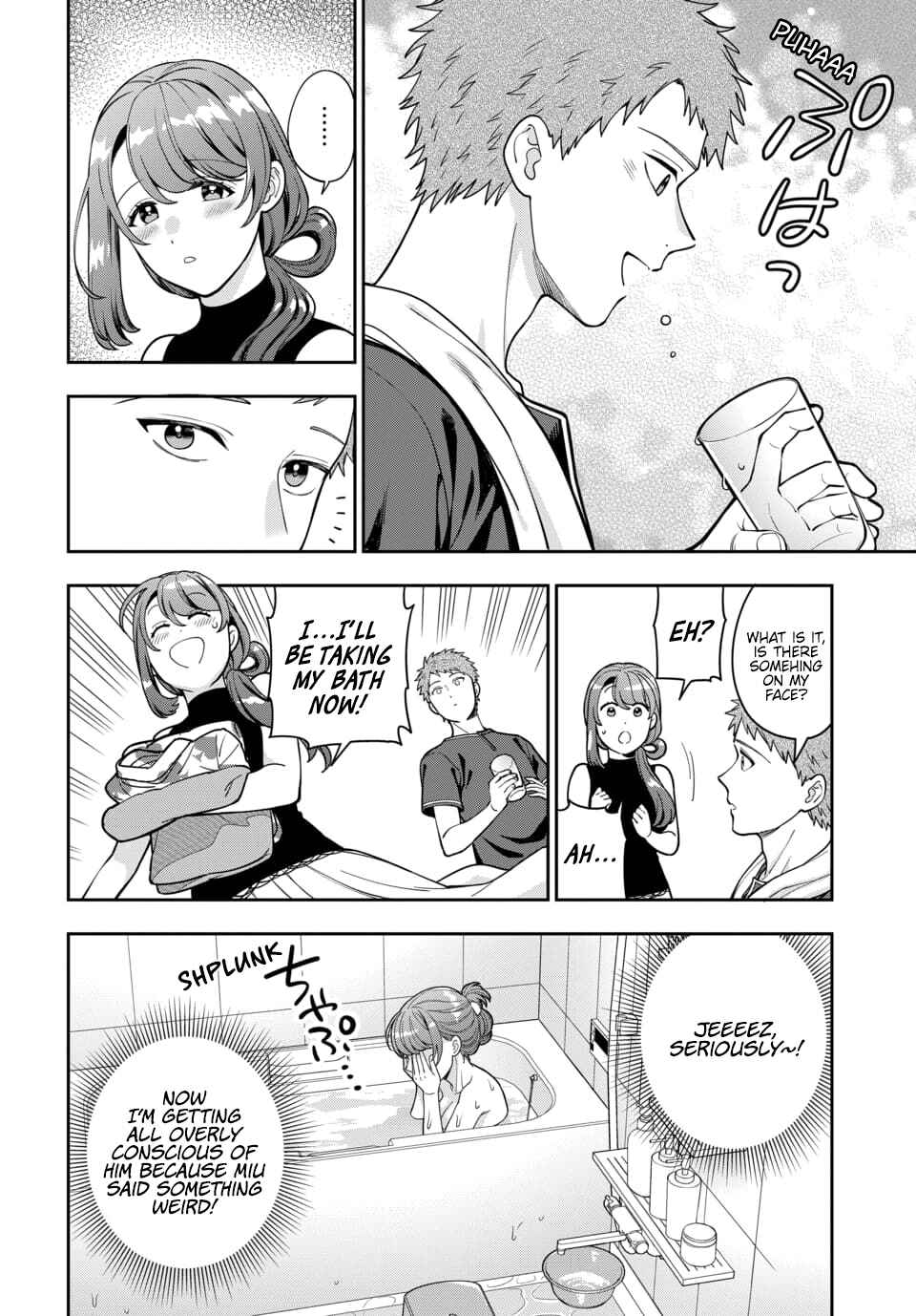 Musume Janakute Mama ga Suki nano!? Chapter 28.3 - Page 4