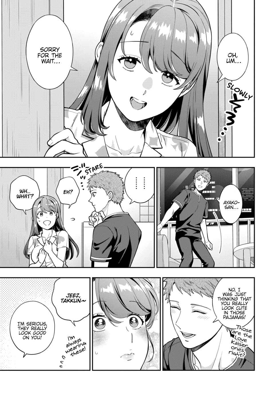 Musume Janakute Mama ga Suki nano!? Chapter 28.3 - Page 7