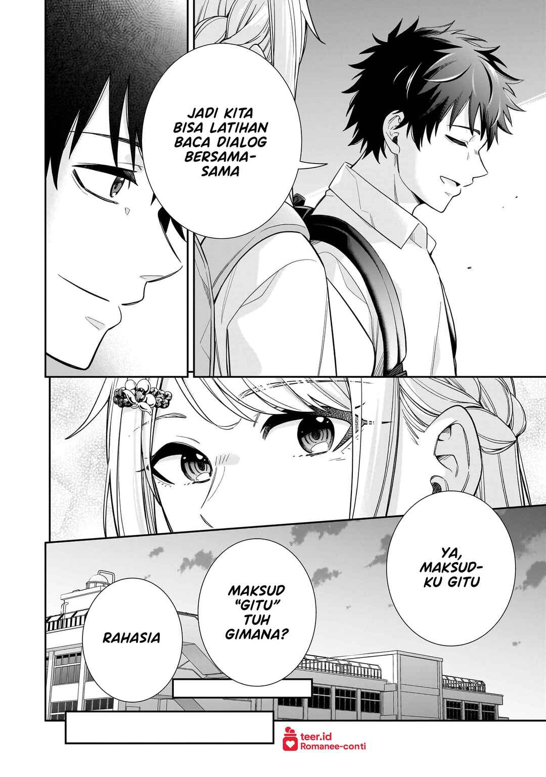 Koori no Hime wa Chiisana Hidamari de Tokasaretai Chapter 20 - Page 11