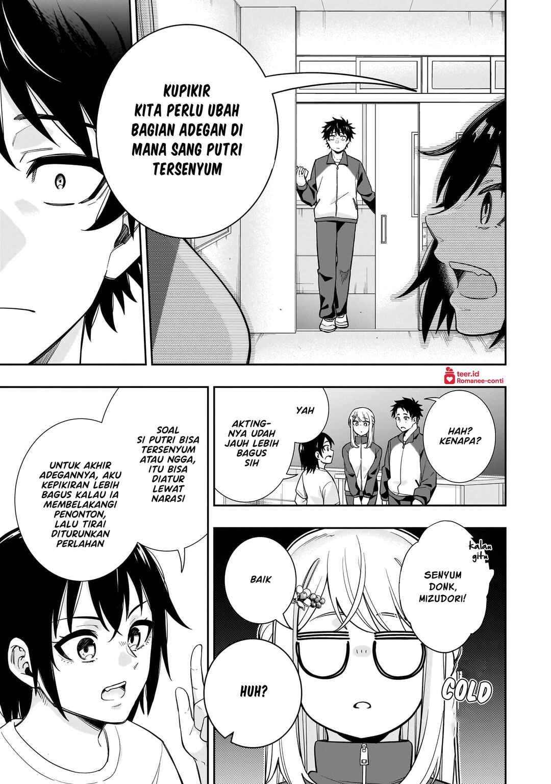 Koori no Hime wa Chiisana Hidamari de Tokasaretai Chapter 20 - Page 16