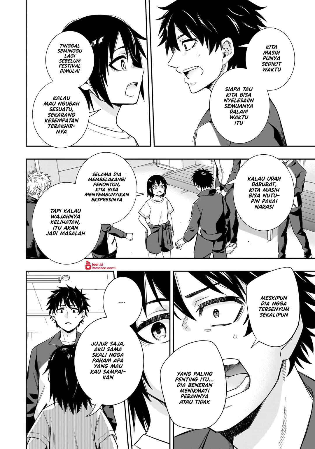 Koori no Hime wa Chiisana Hidamari de Tokasaretai Chapter 20 - Page 19