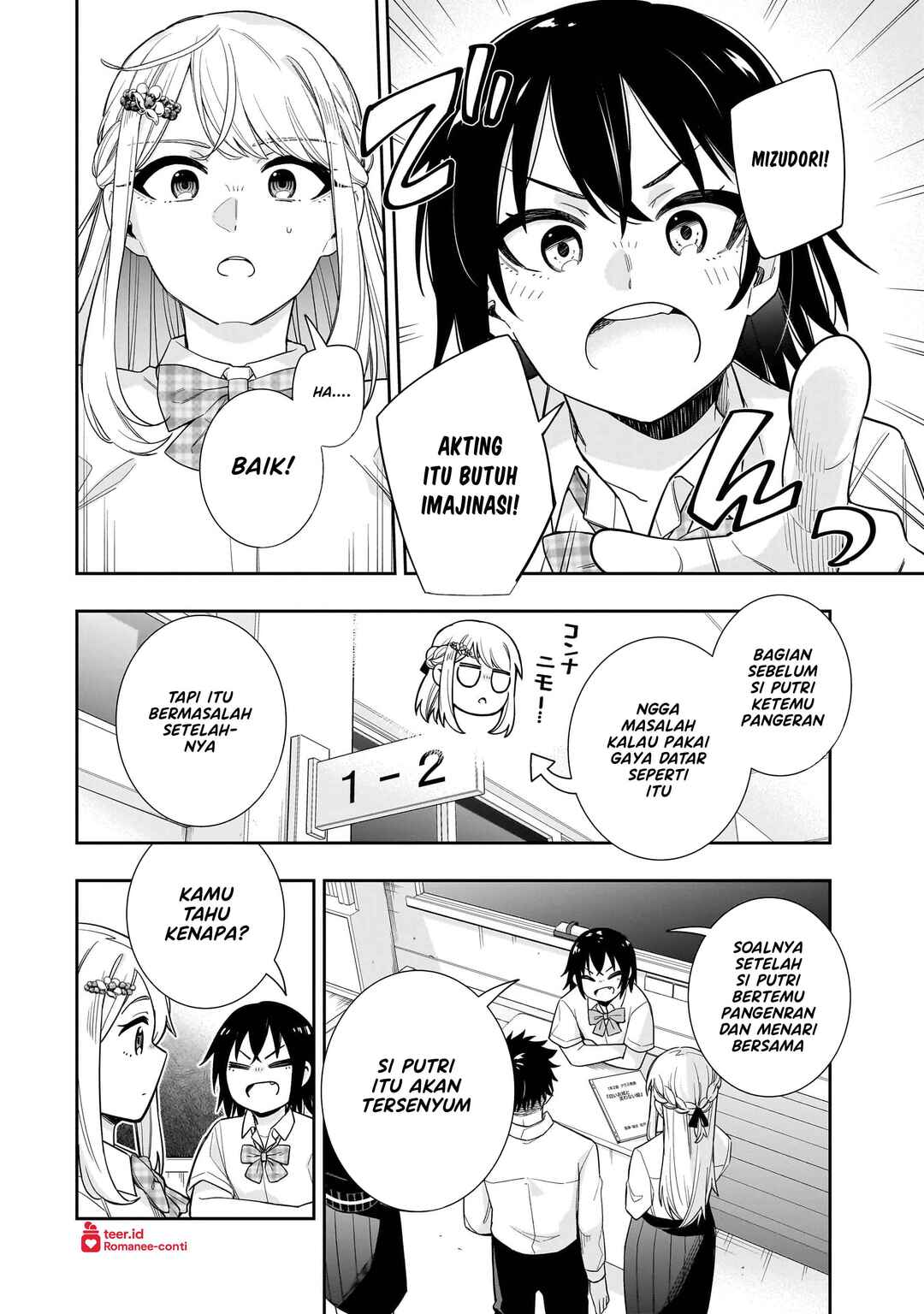 Koori no Hime wa Chiisana Hidamari de Tokasaretai Chapter 20 - Page 5