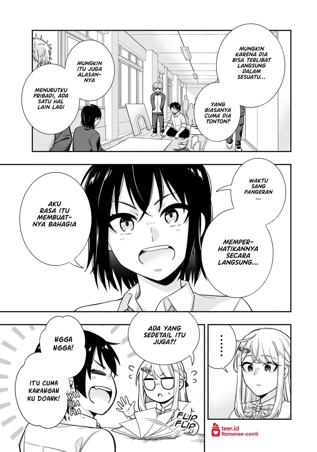 Koori no Hime wa Chiisana Hidamari de Tokasaretai Chapter 20 - Page 6