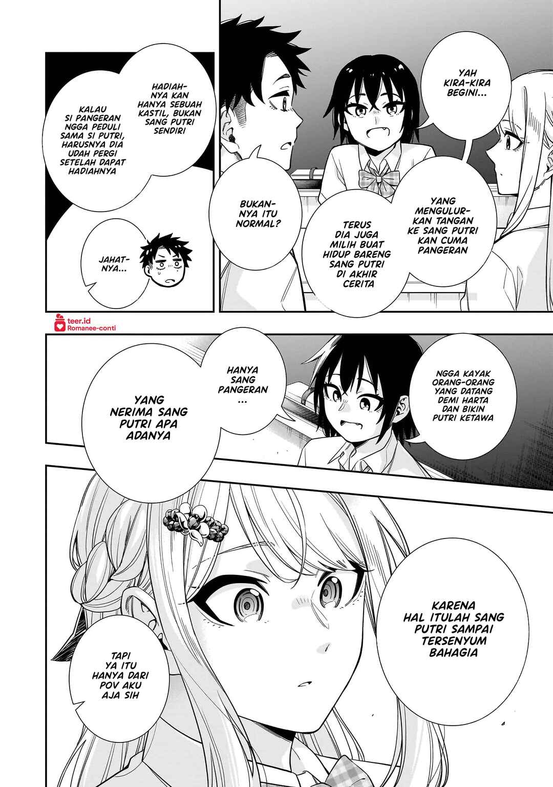 Koori no Hime wa Chiisana Hidamari de Tokasaretai Chapter 20 - Page 7