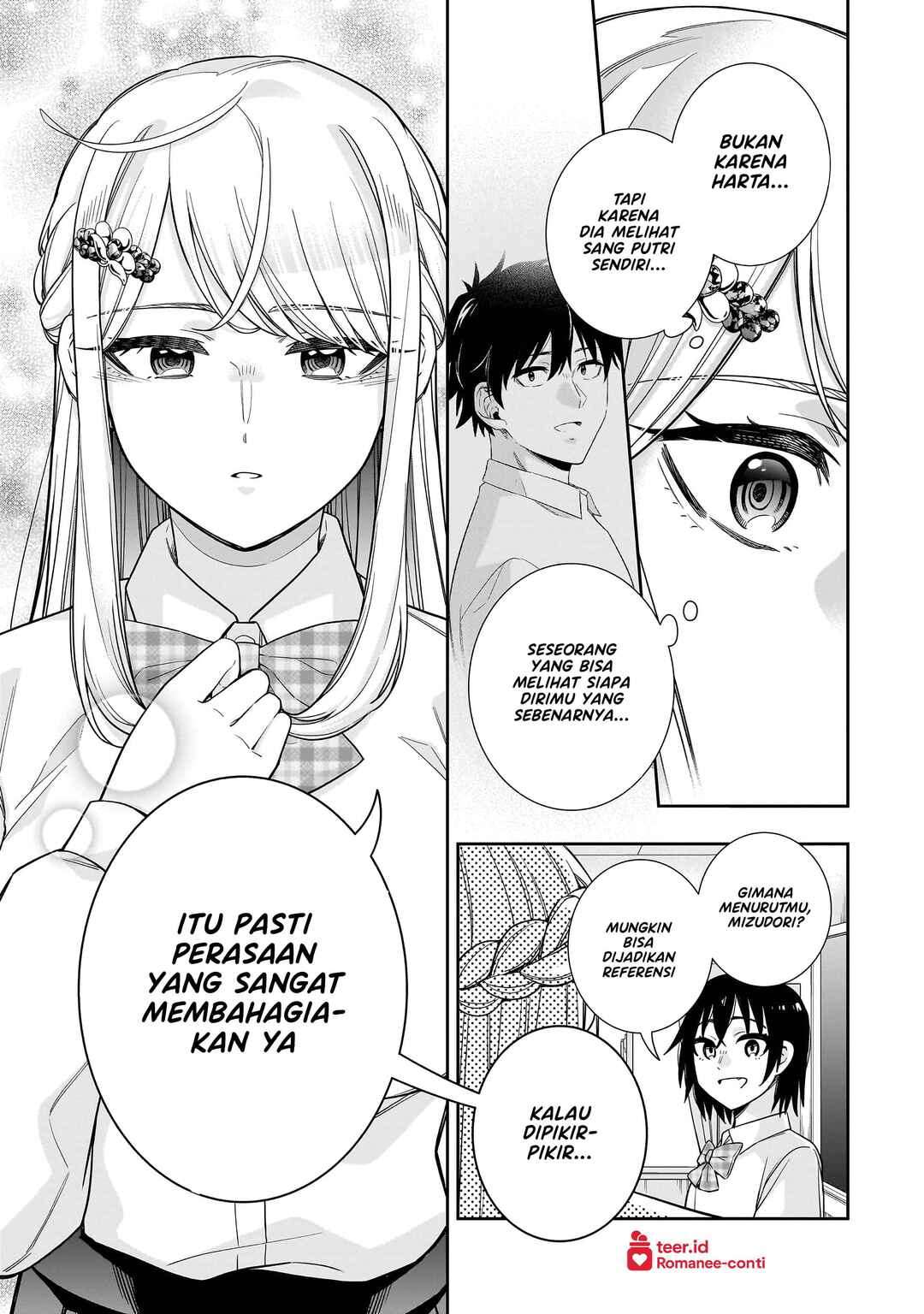 Koori no Hime wa Chiisana Hidamari de Tokasaretai Chapter 20 - Page 8