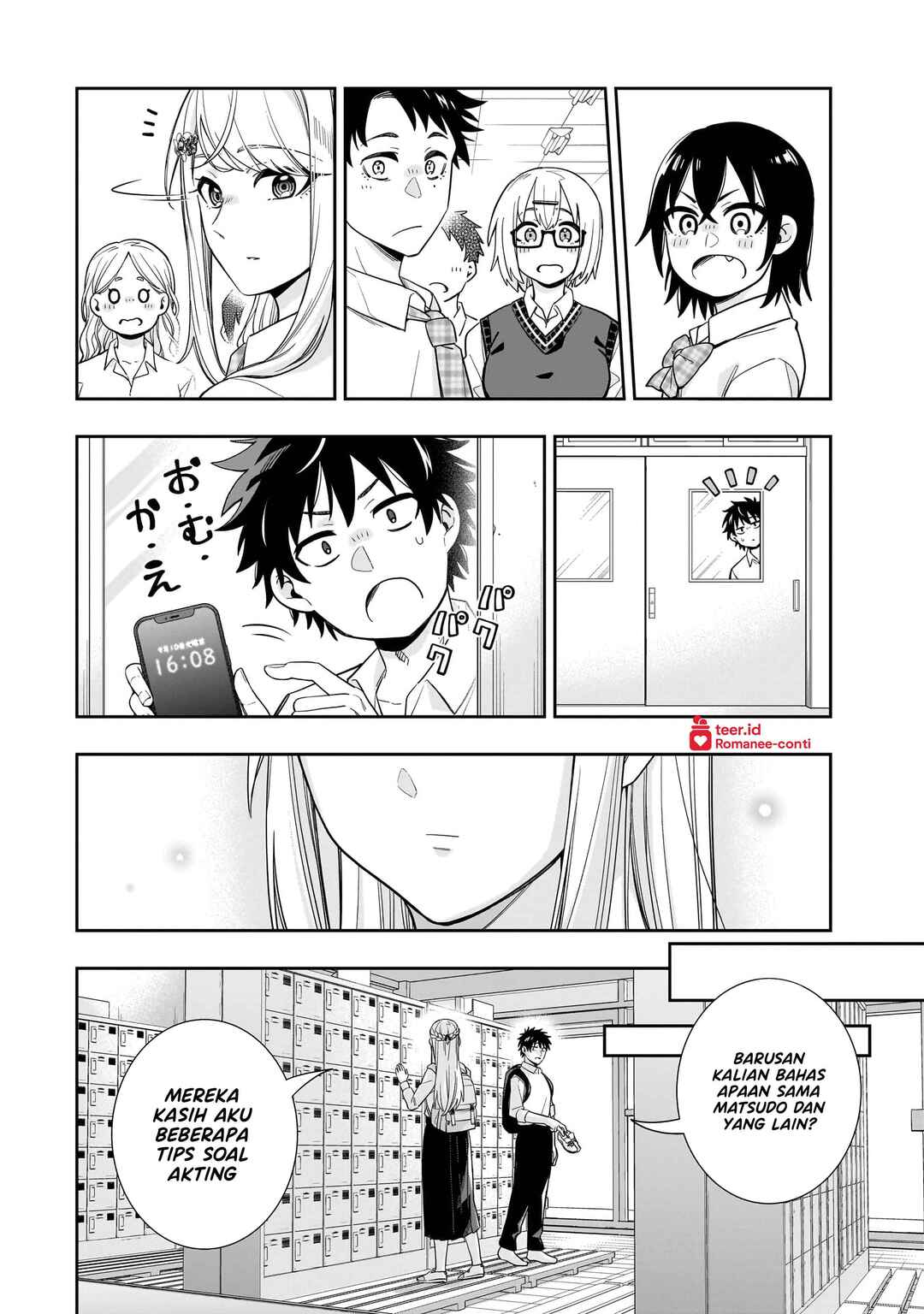 Koori no Hime wa Chiisana Hidamari de Tokasaretai Chapter 20 - Page 9