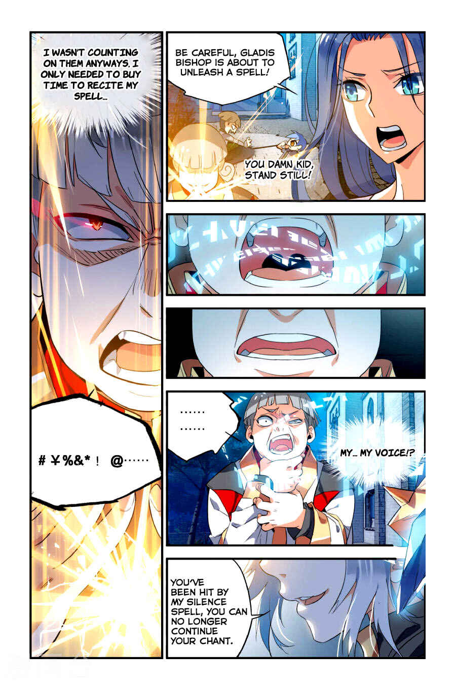 Yǒngzhě Shì Nǚhái Chapter 9 - Page 7