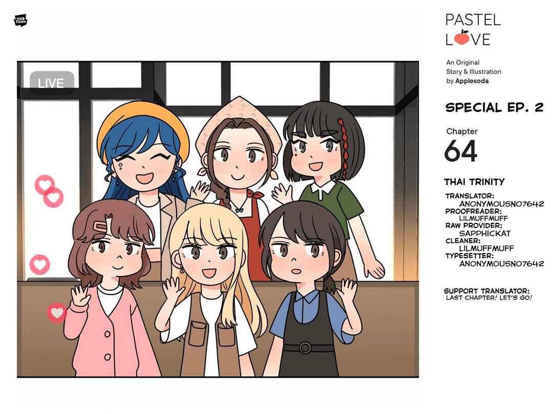 Pastel Love Chapter 64 - Page 1