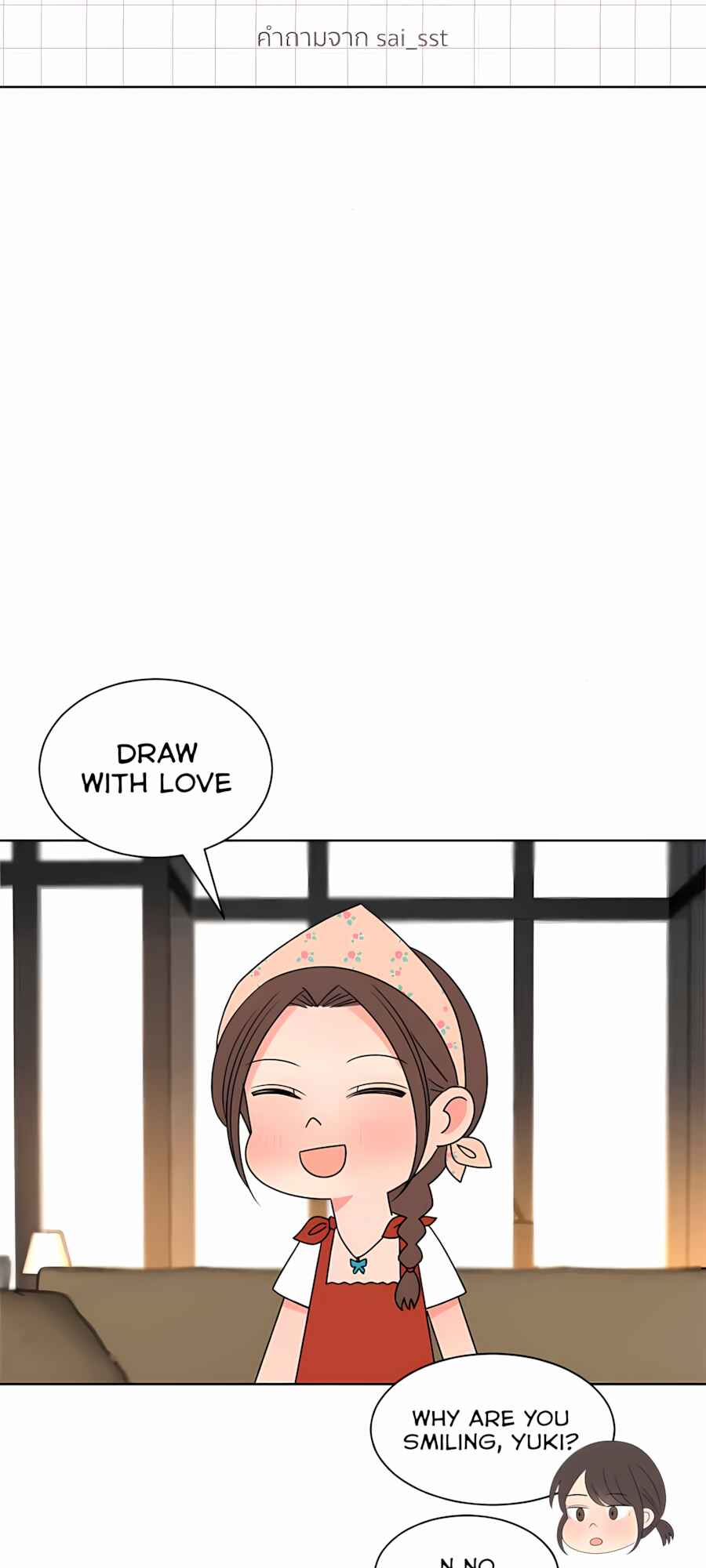 Pastel Love Chapter 64 - Page 14
