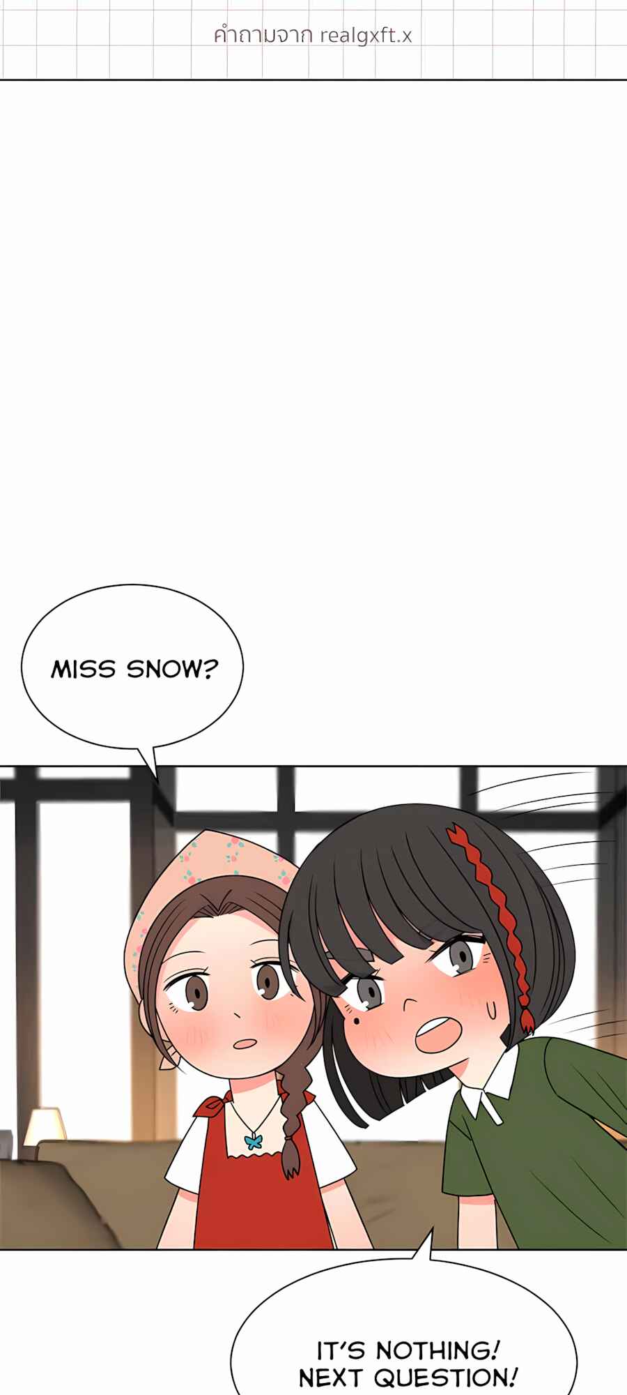 Pastel Love Chapter 64 - Page 17