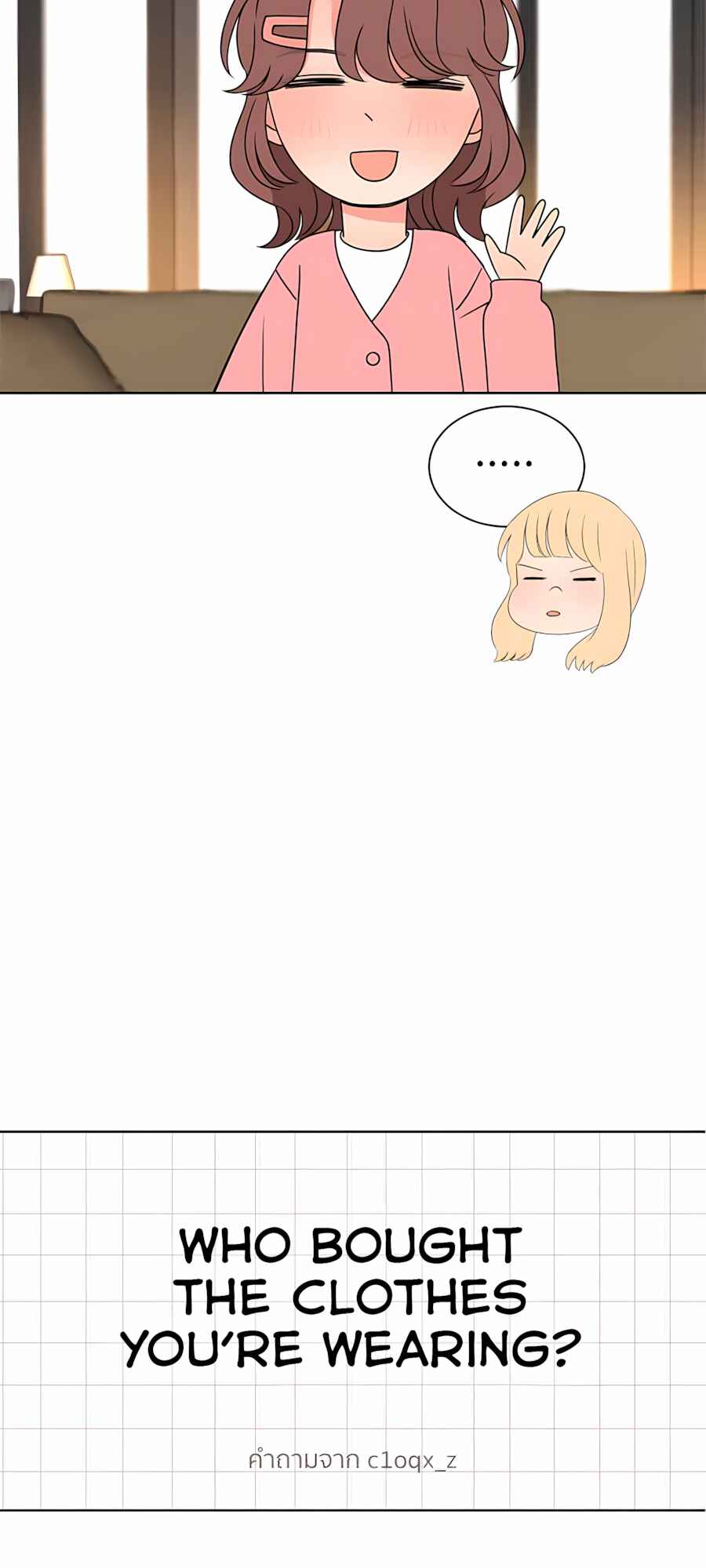Pastel Love Chapter 64 - Page 31
